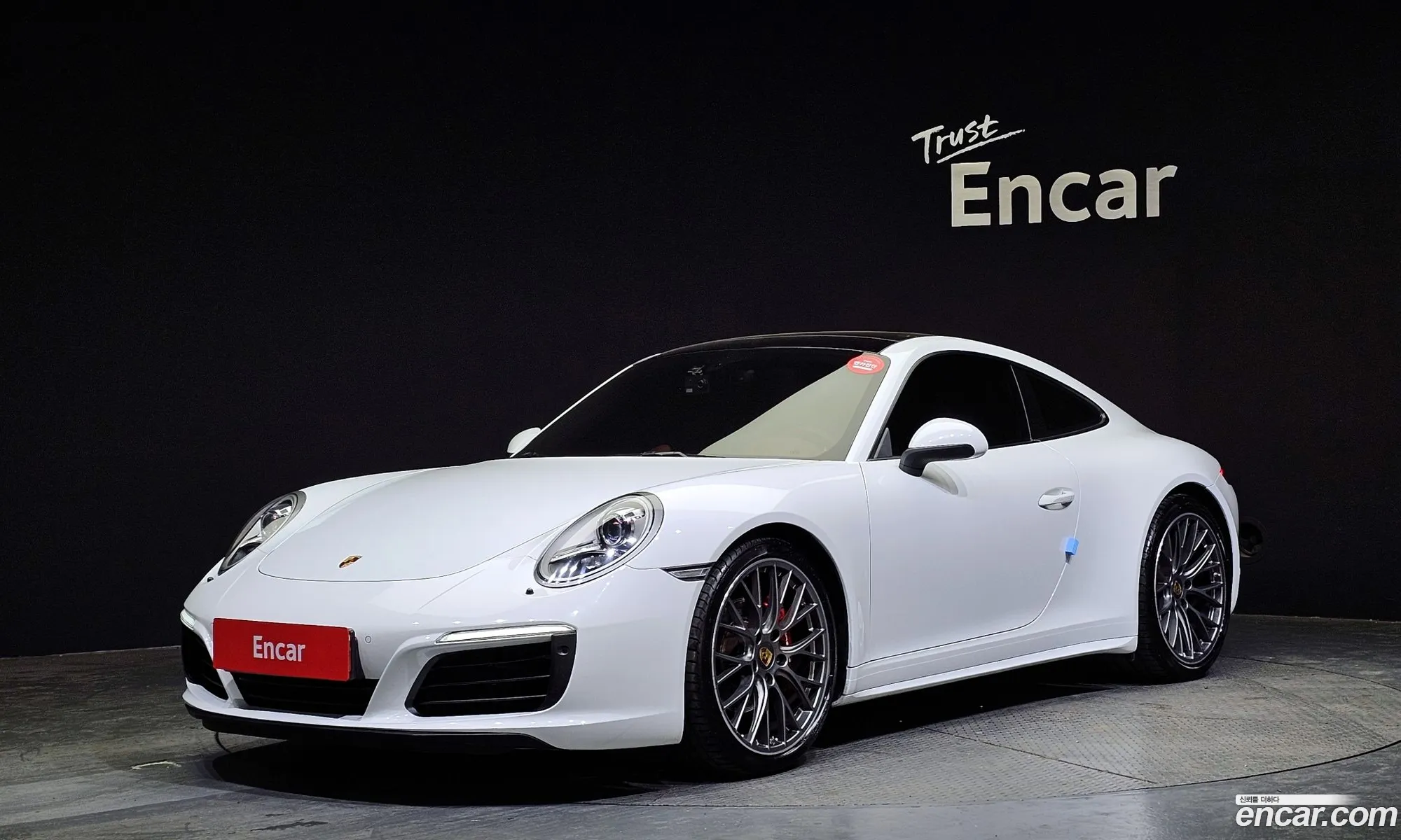 Korex Auto Trade - фотография 2216349