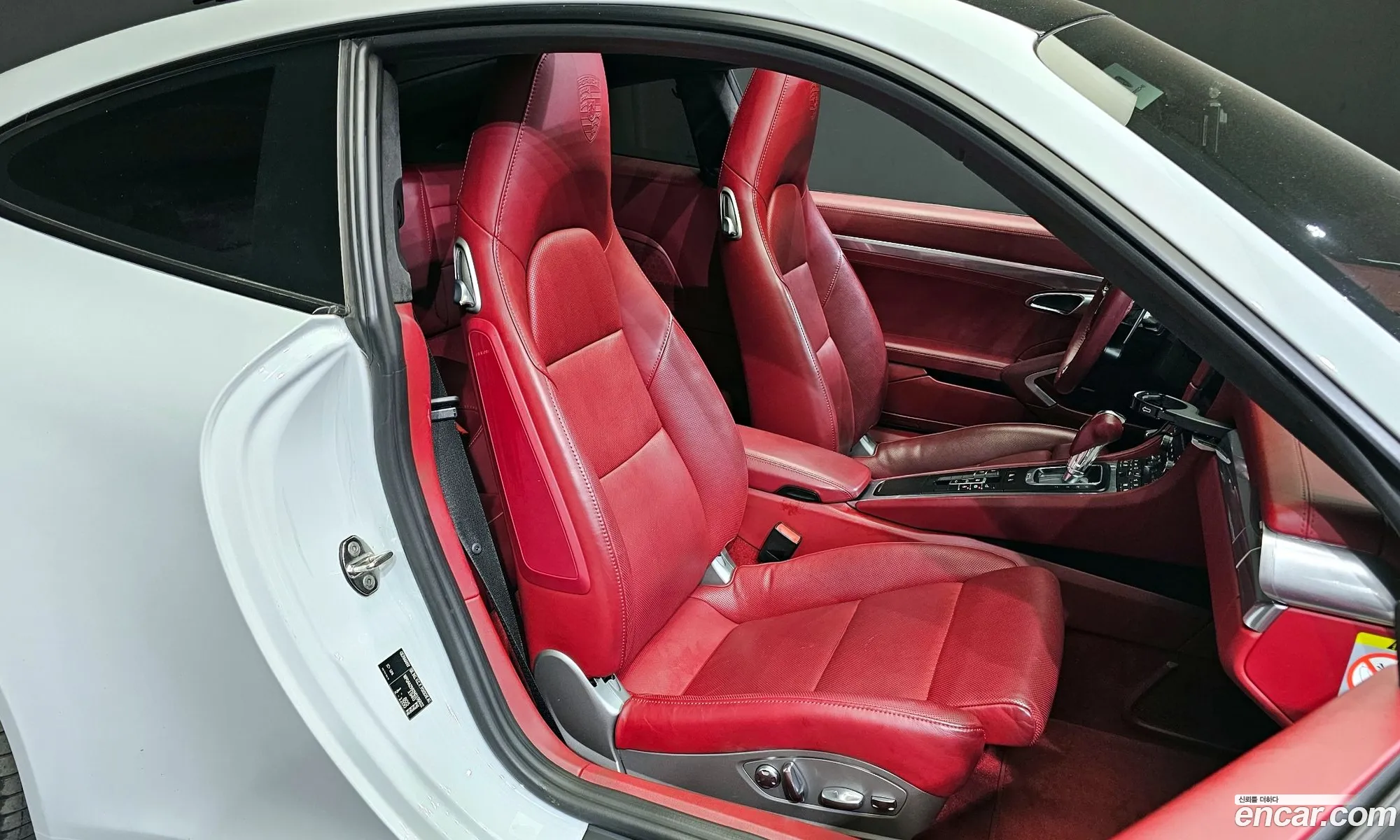Korex Auto Trade - фотография 2216334