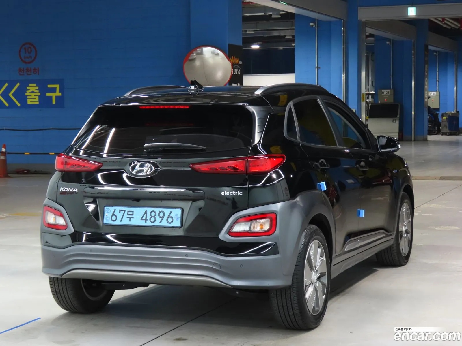 Korex Auto Trade - фотография 11377807