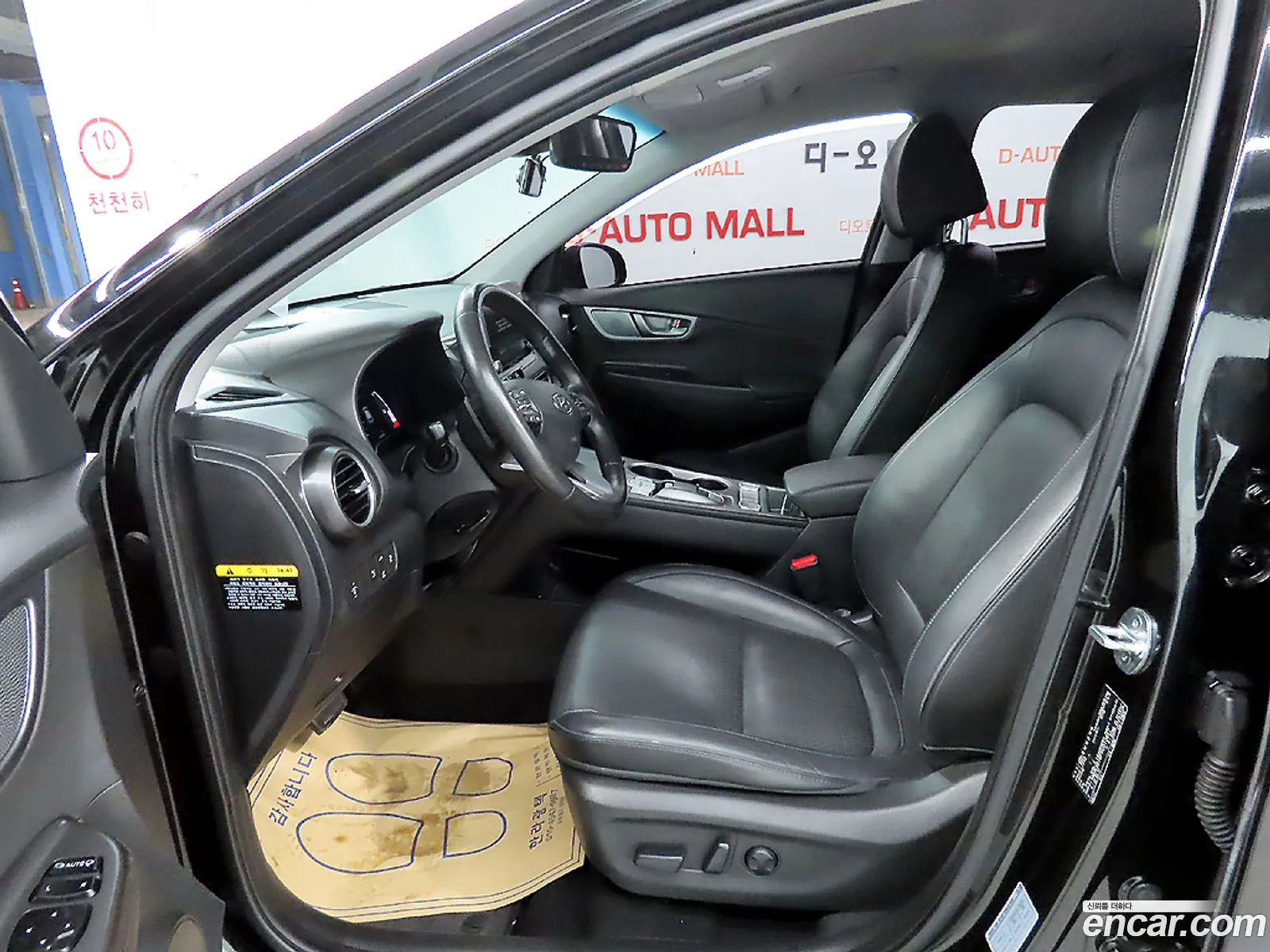 Korex Auto Trade - фотография 11377805