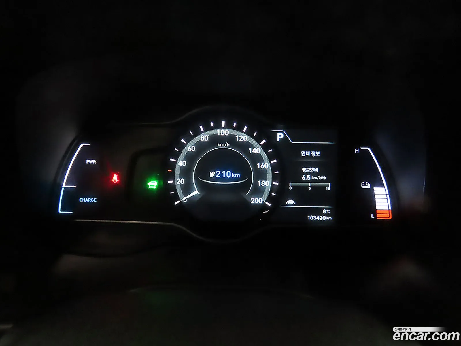Korex Auto Trade - фотография 11377804