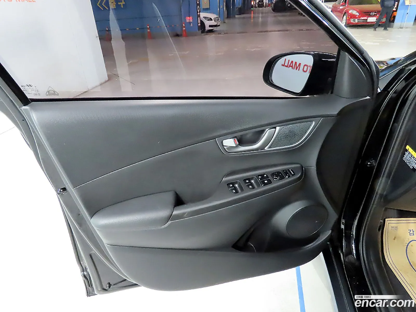 Korex Auto Trade - фотография 11377799