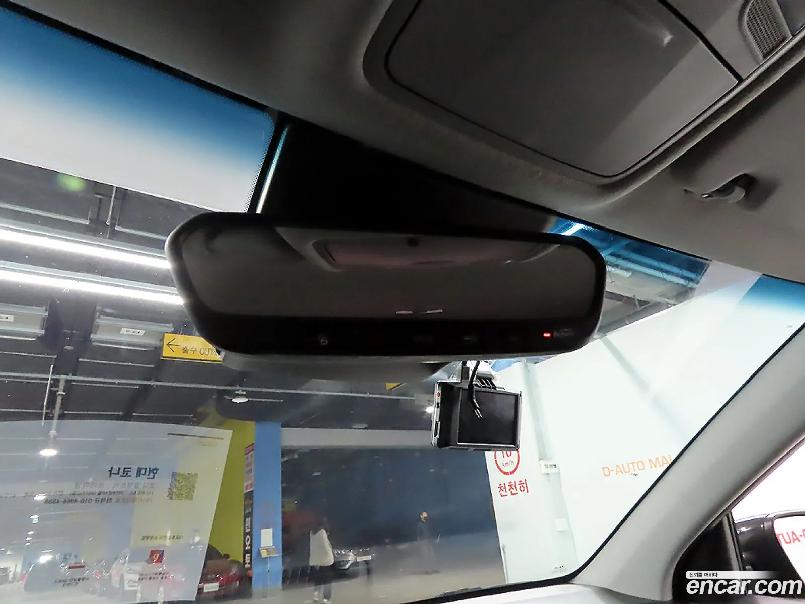 Korex Auto Trade - фотография 11377797