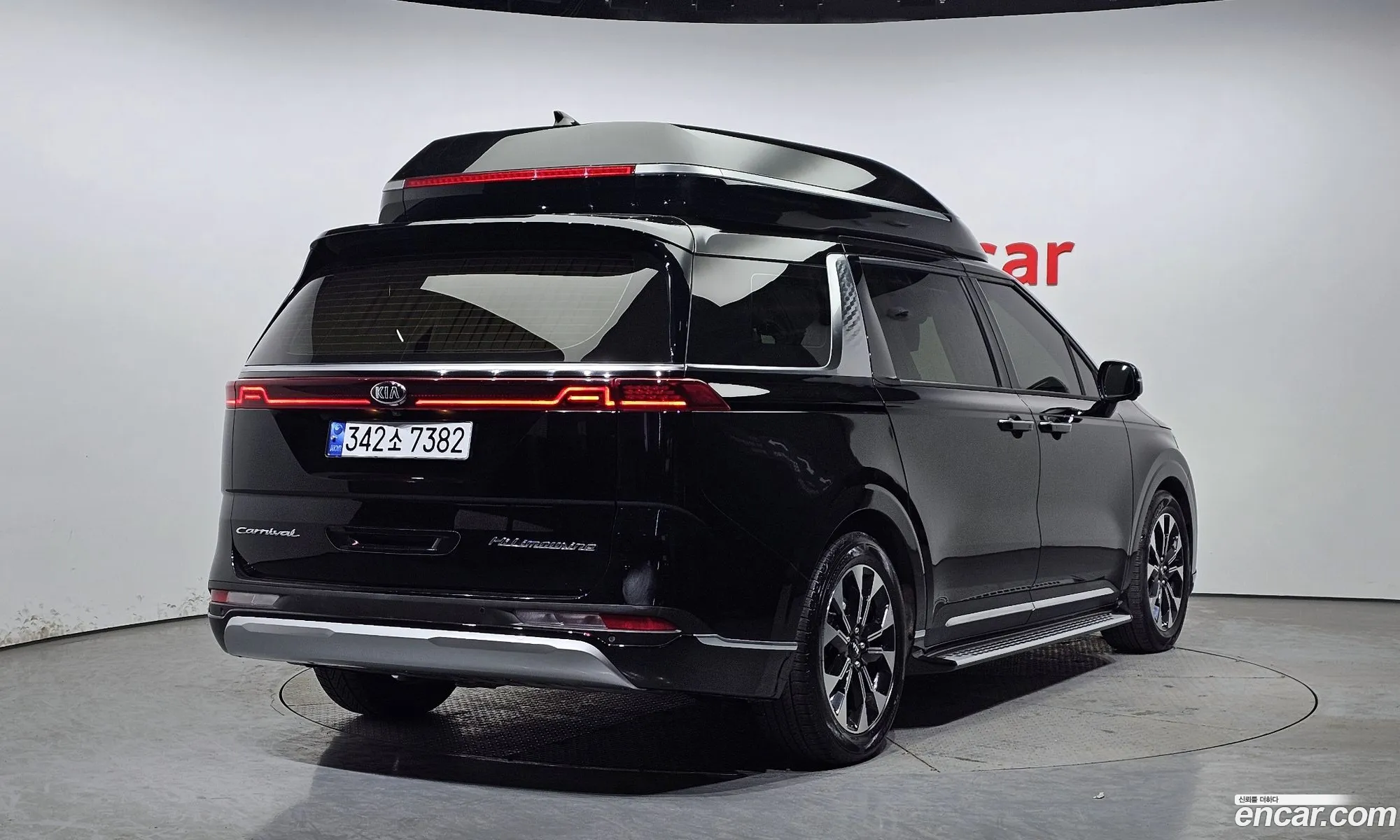 Korex Auto Trade - фотография 12478473