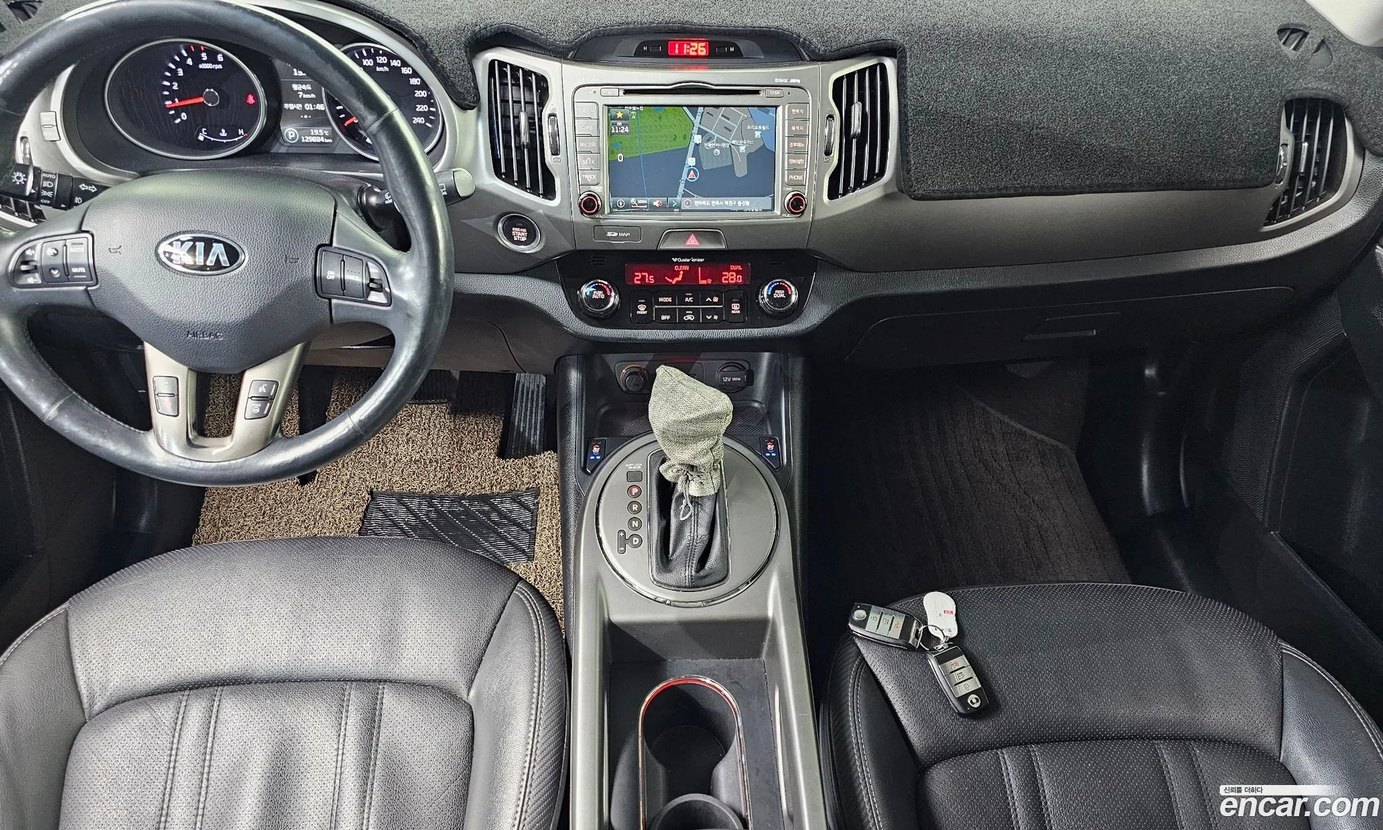 Korex Auto Trade - фотография 12579579