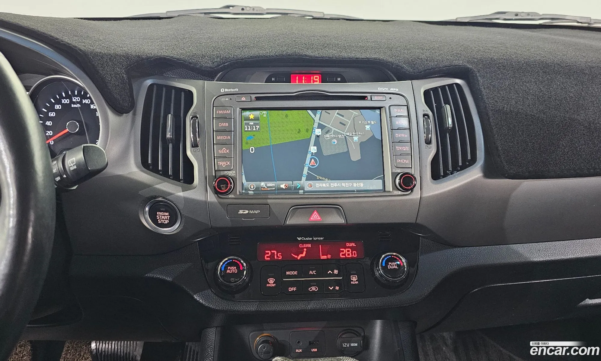 The New Sportage R Diesel 2Wd Prestige - фотография 12538194