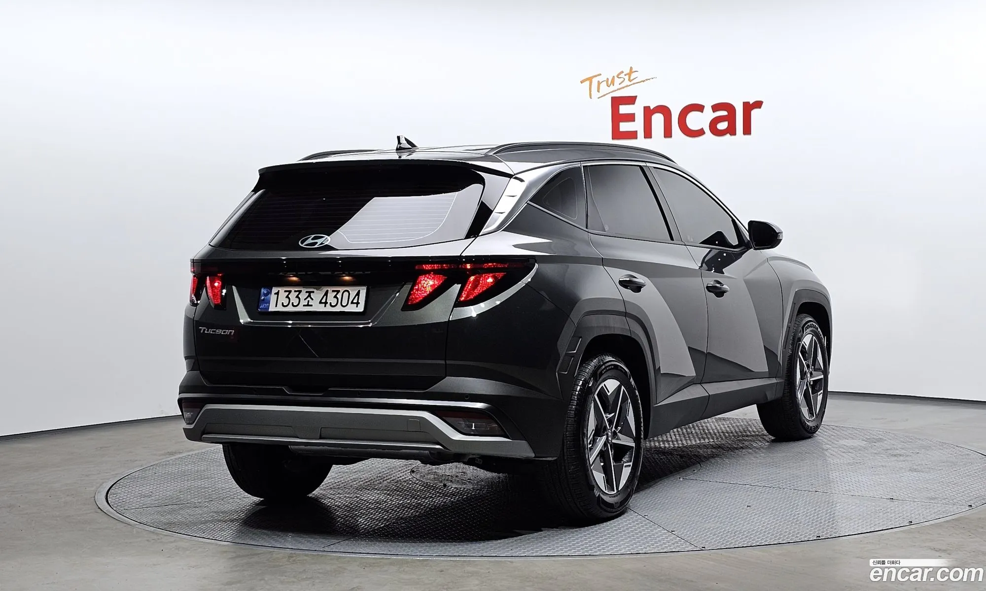 Korex Auto Trade - фотография 11790748
