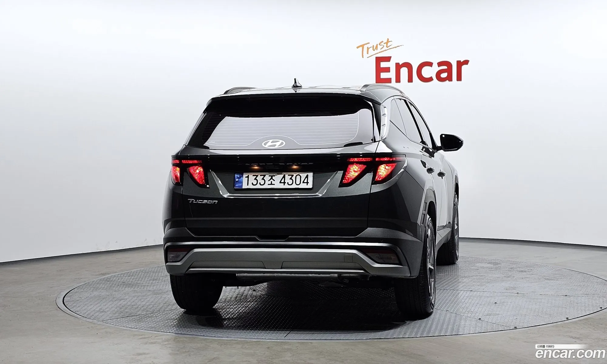 Korex Auto Trade - фотография 11790746