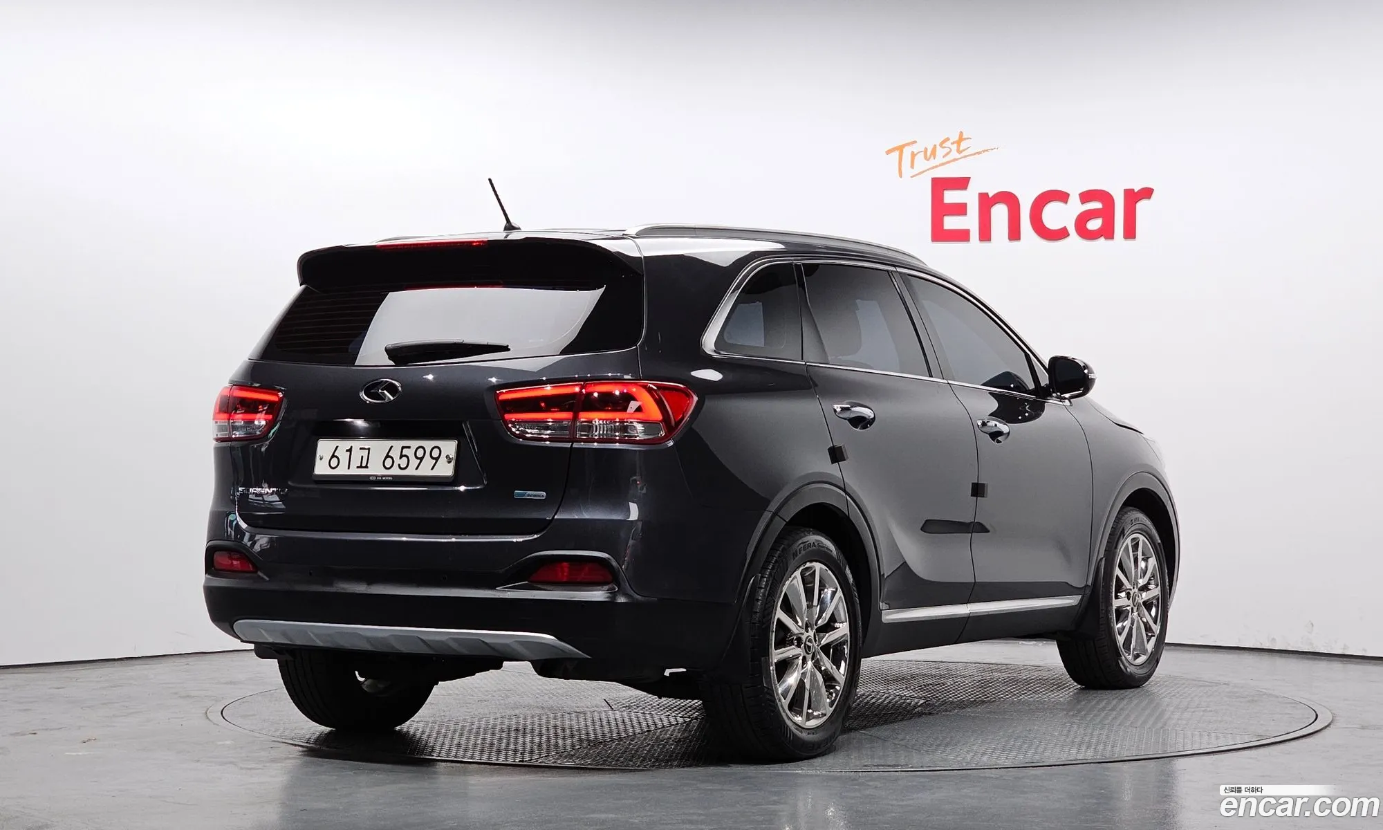 Korex Auto Trade - фотография 14018449