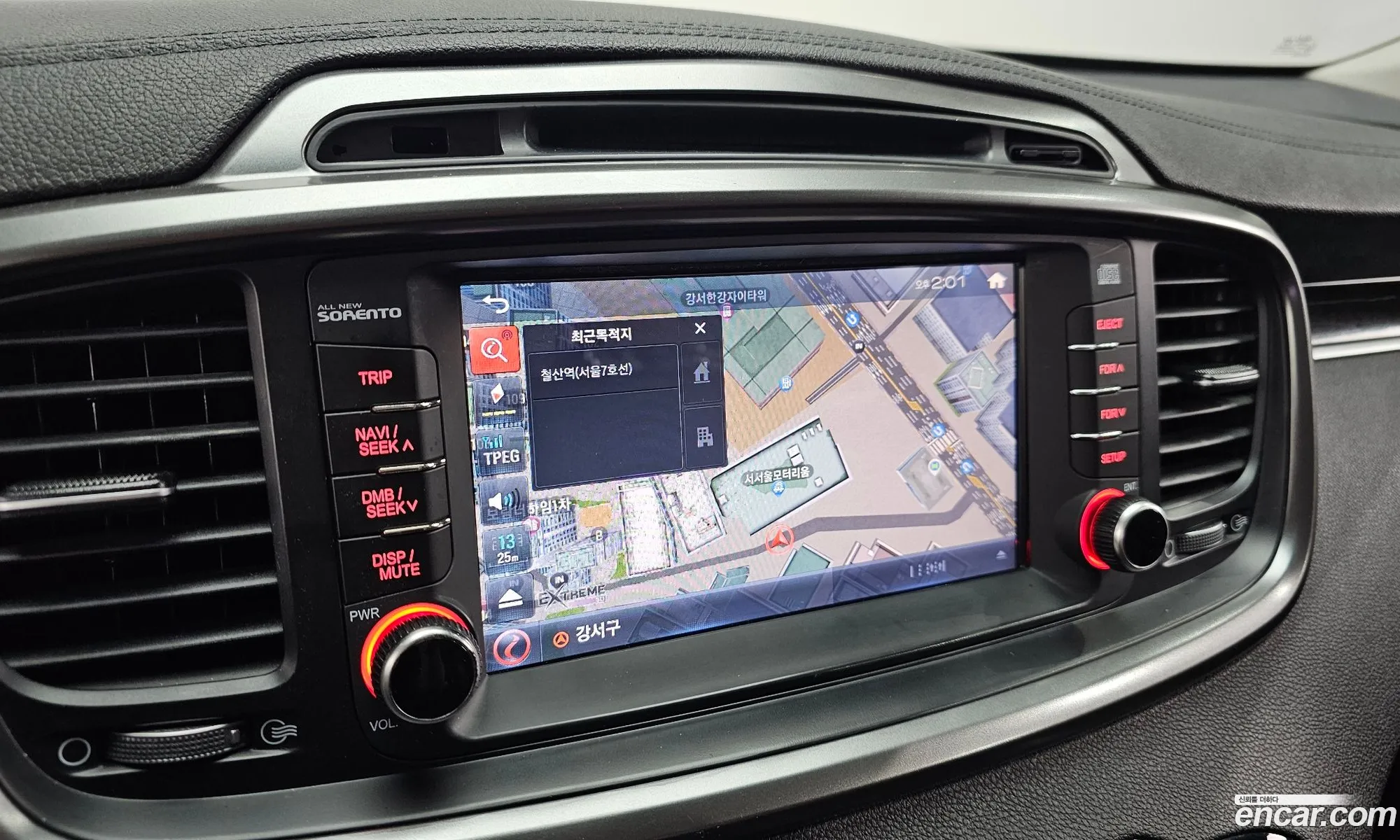 All New Sorento Diesel 20 2Wd Noblesse - фотография 13942880