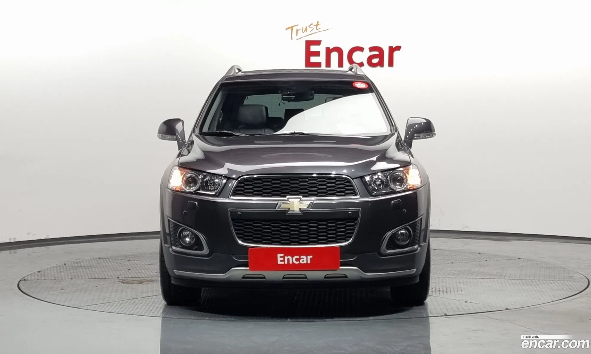 Korex Auto Trade - фотография 5468434