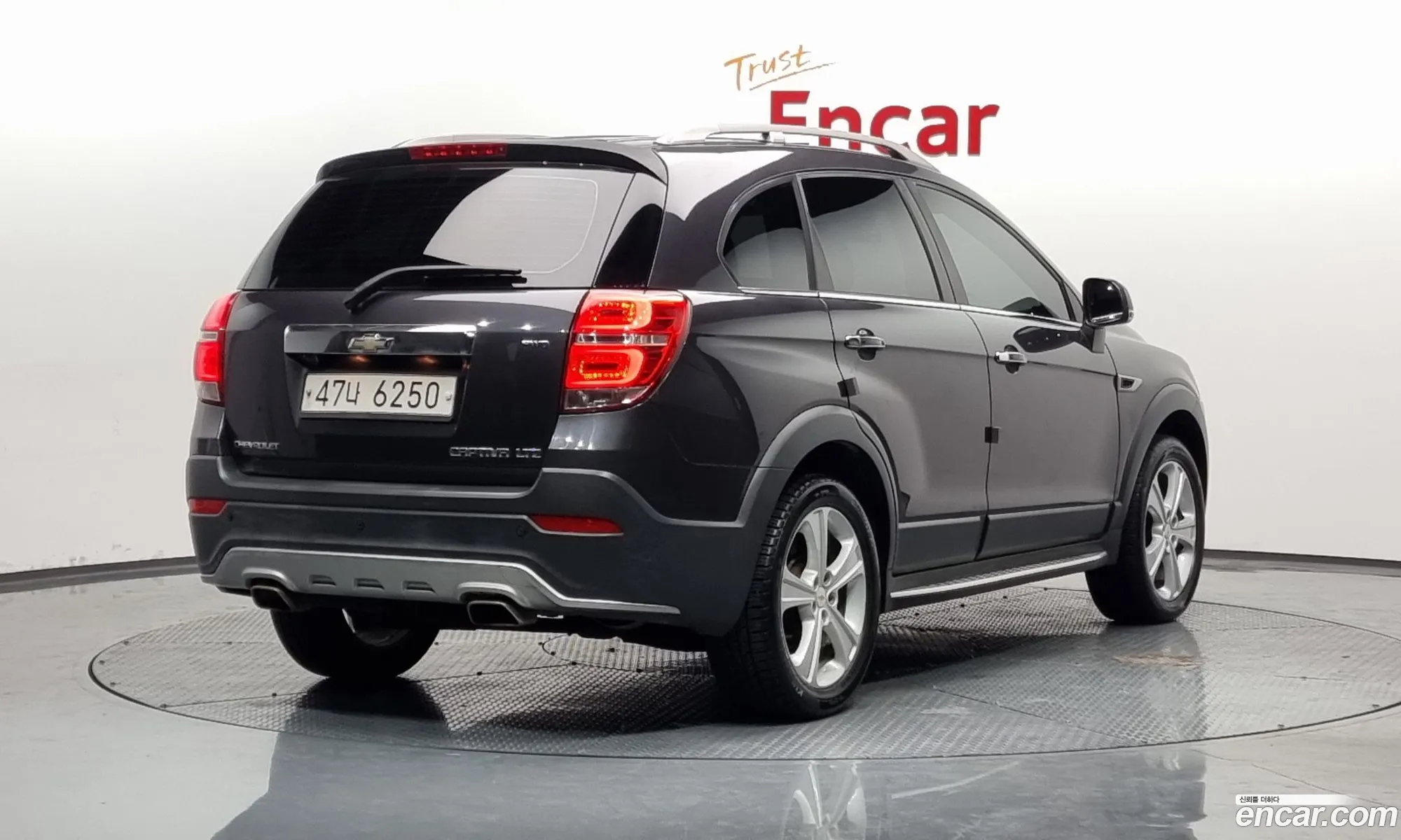Korex Auto Trade - фотография 5468433