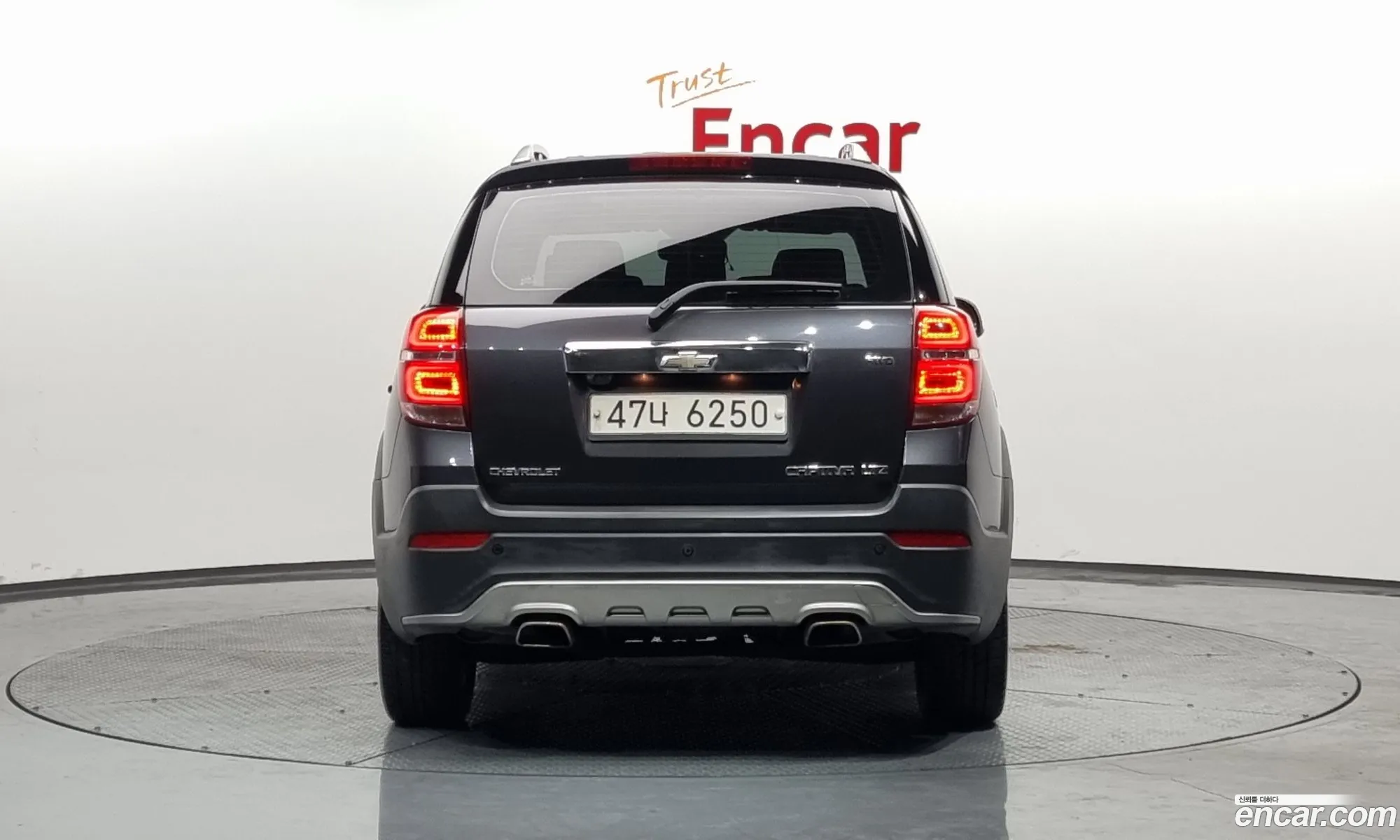 Korex Auto Trade - фотография 5468432