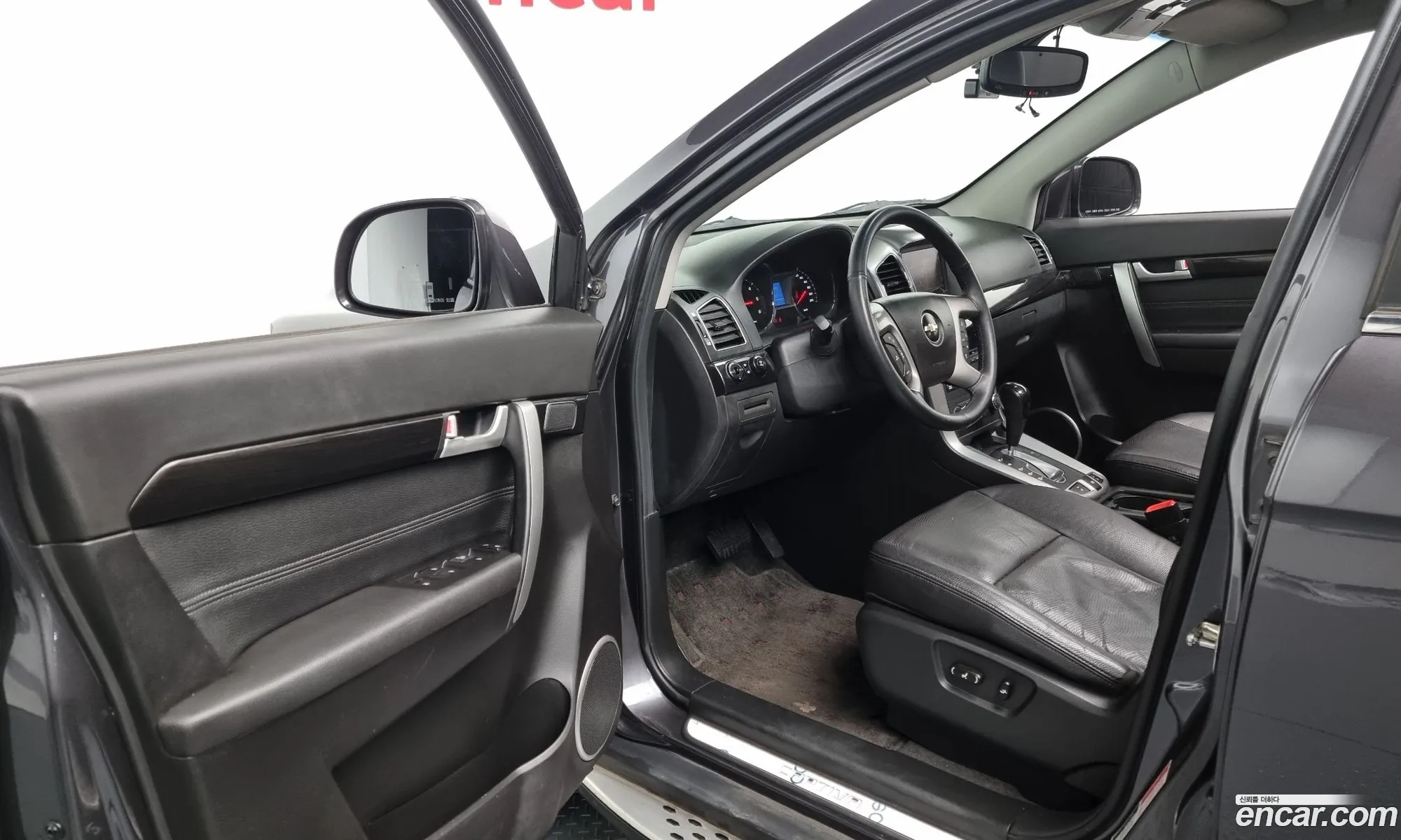Korex Auto Trade - фотография 5468431