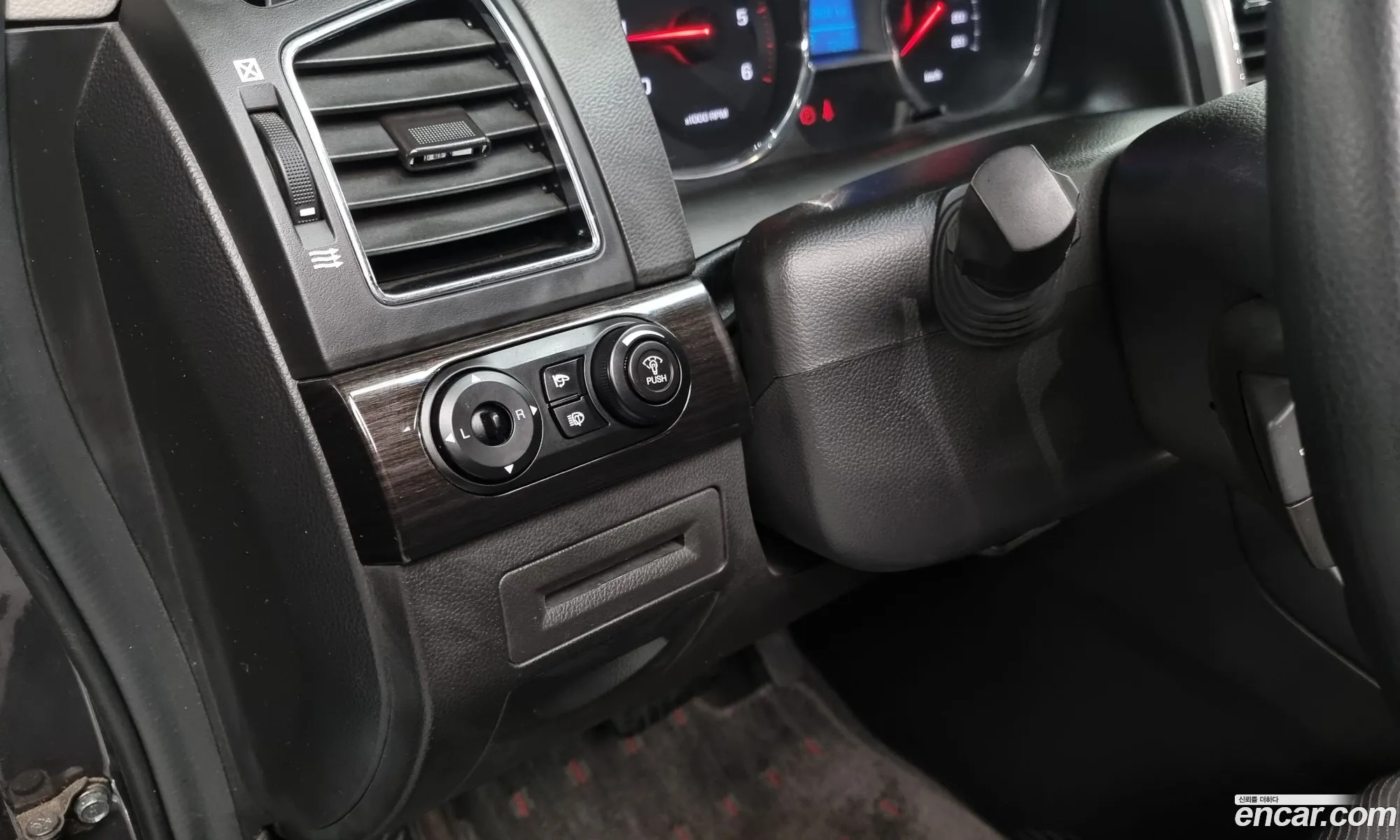 Korex Auto Trade - фотография 5468426