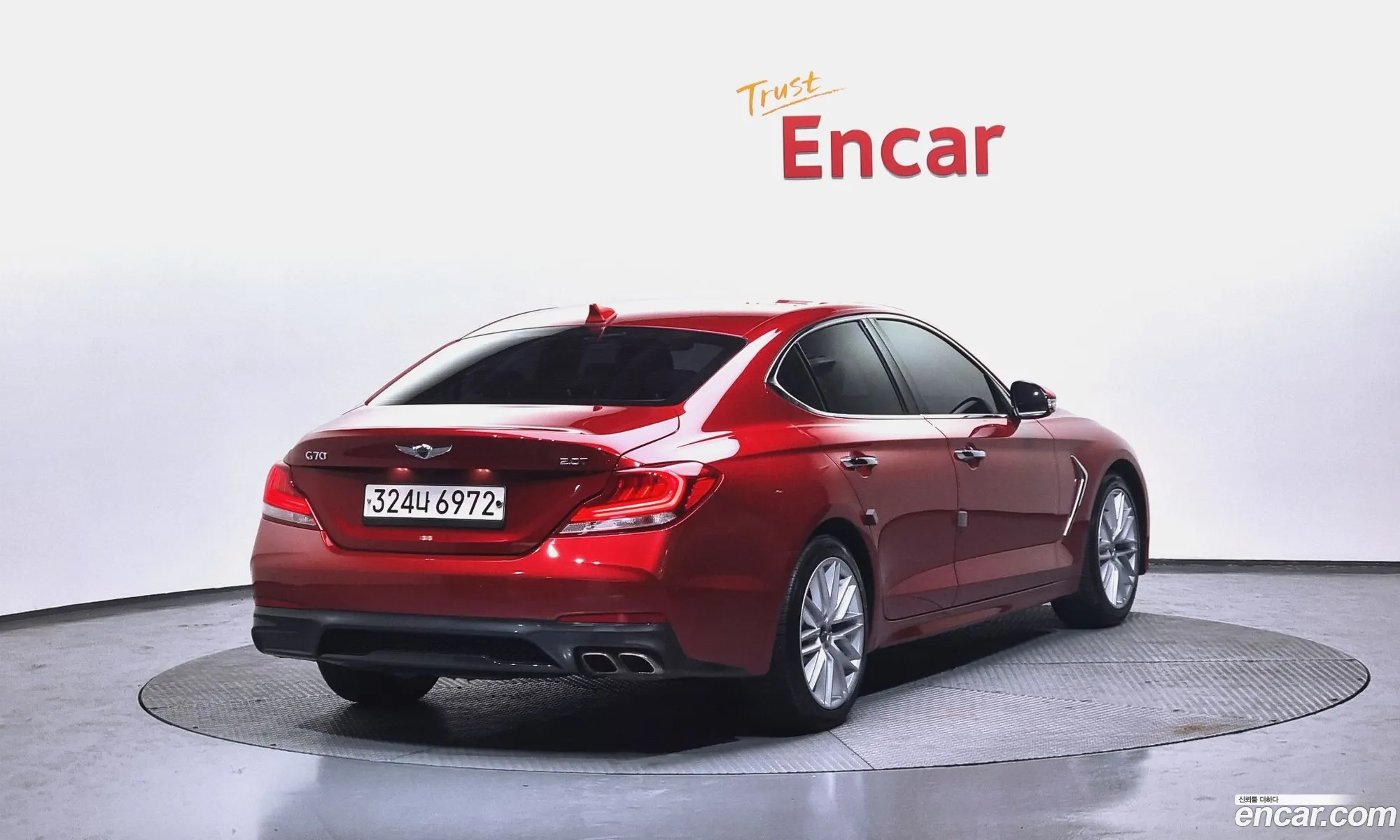 Korex Auto Trade - фотография 12932314