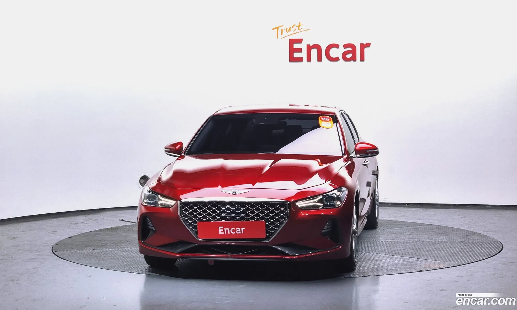 Korex Auto Trade - фотография 12932313