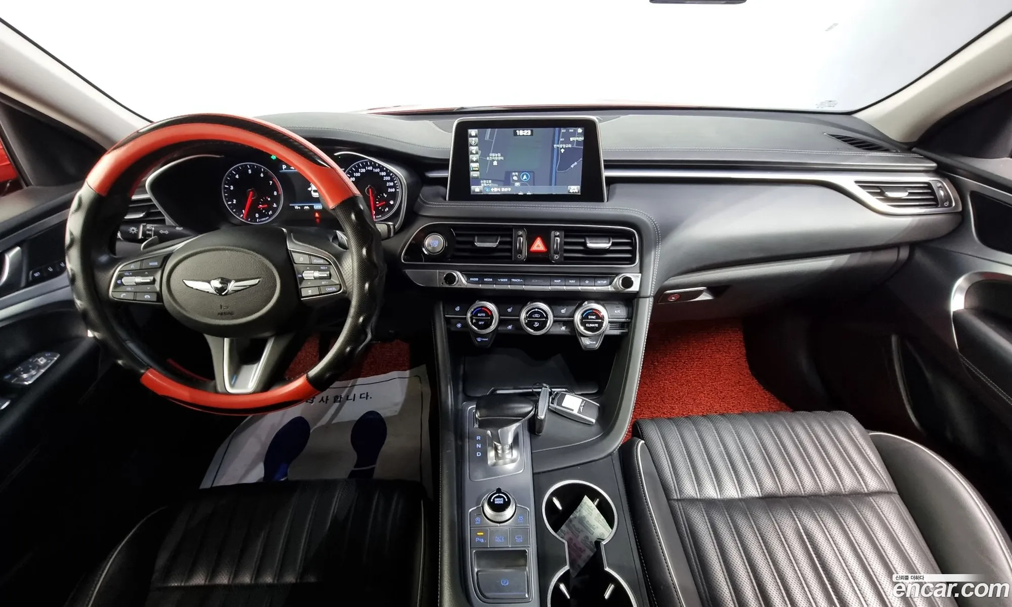 Korex Auto Trade - фотография 12932309