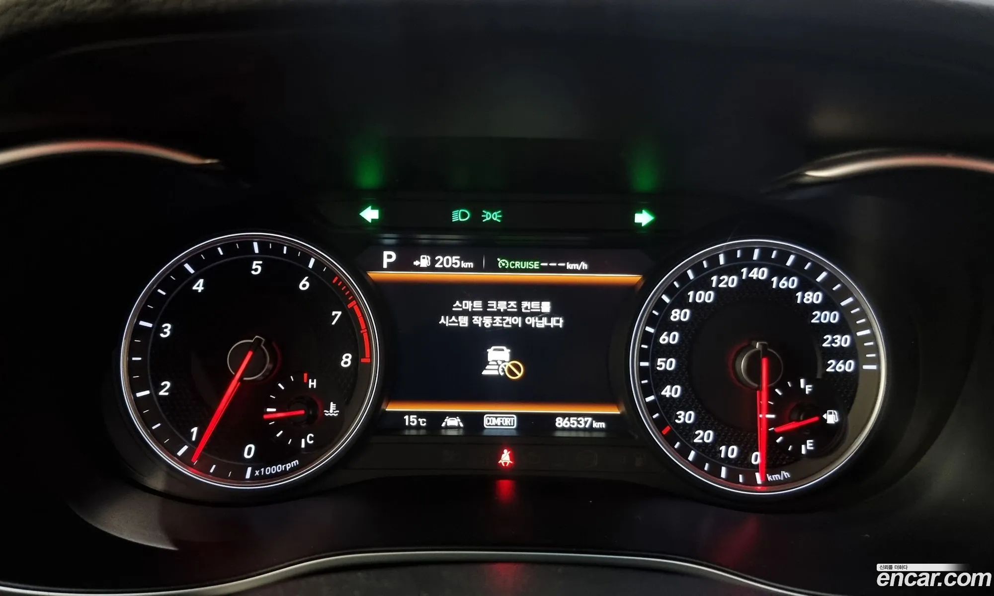 Korex Auto Trade - фотография 12932308