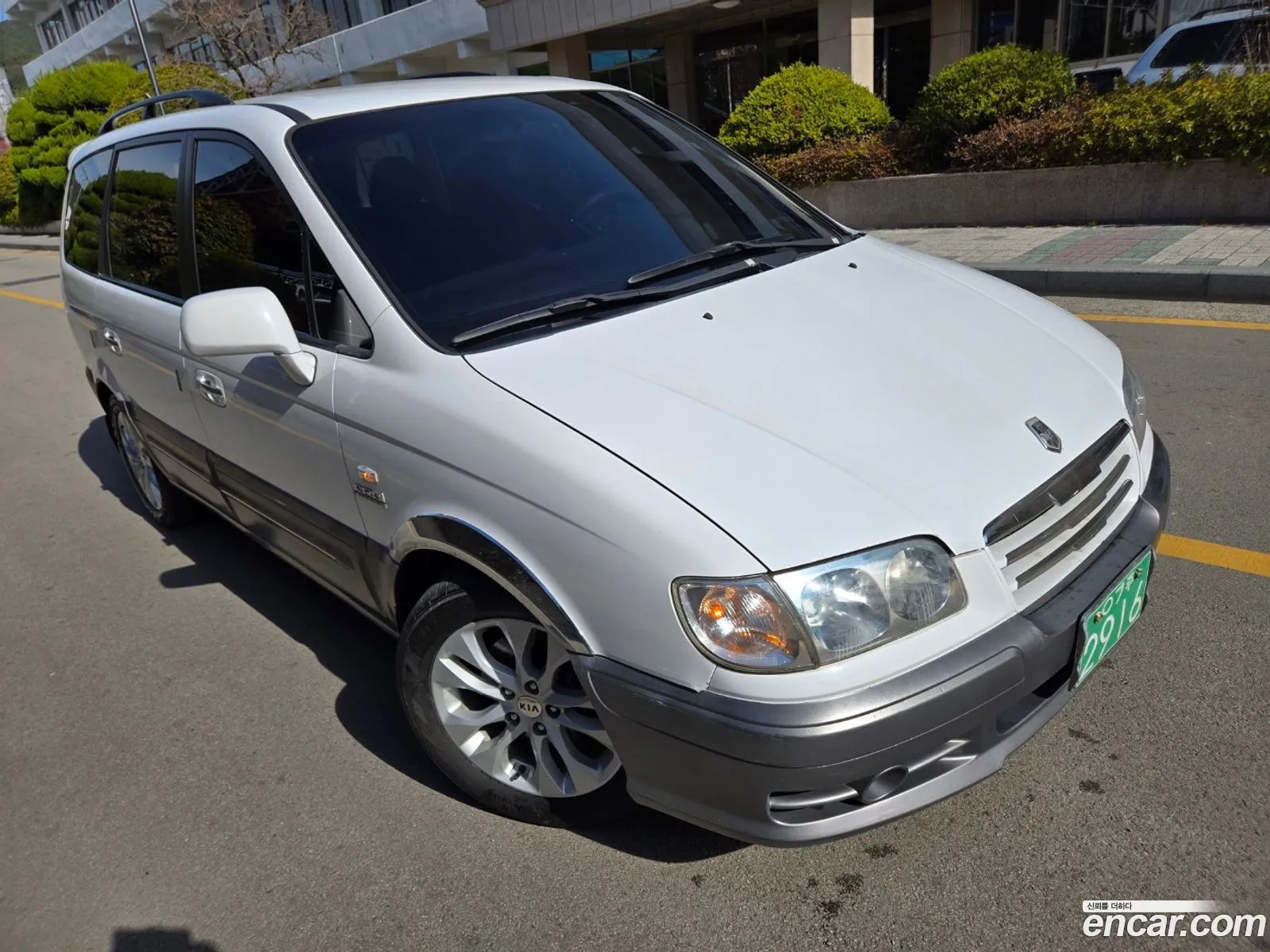 Korex Auto Trade - фотография 11871682