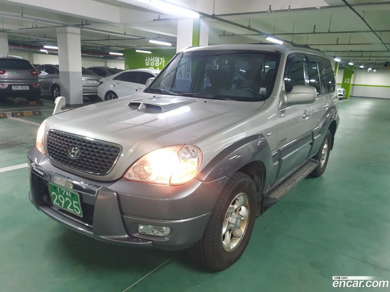 Korex Auto Trade - фотография 7214308