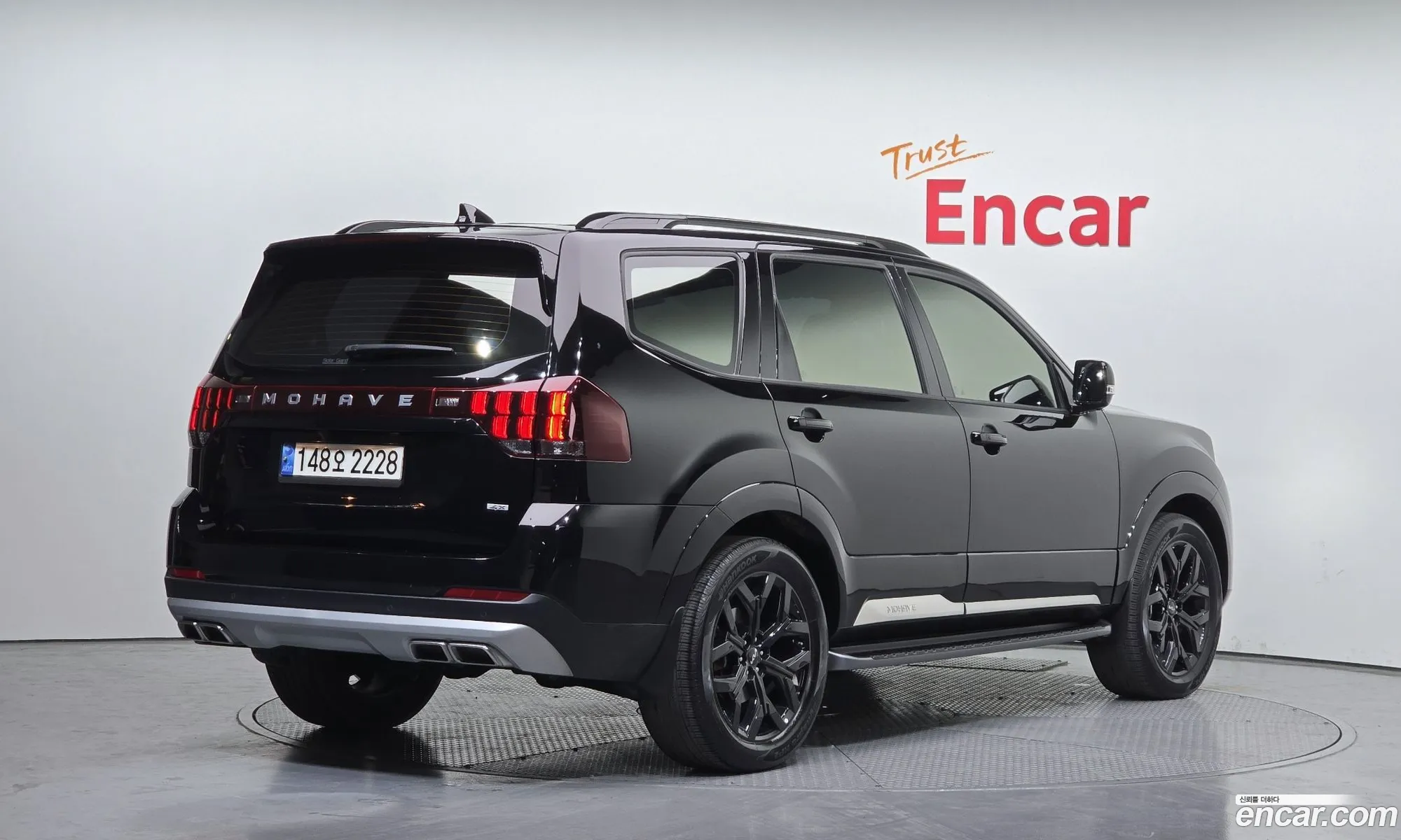 Korex Auto Trade - фотография 15717211