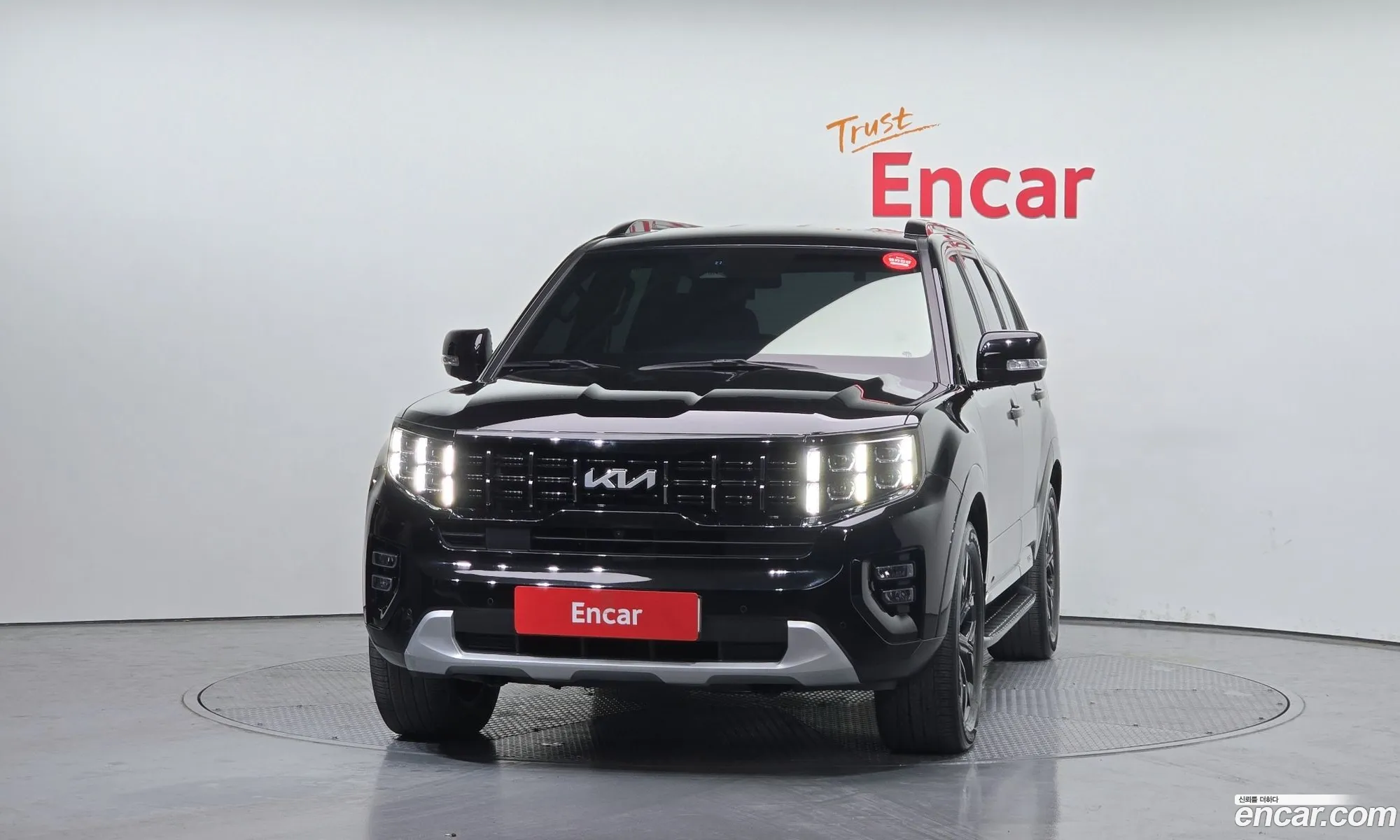 Korex Auto Trade - фотография 15717210