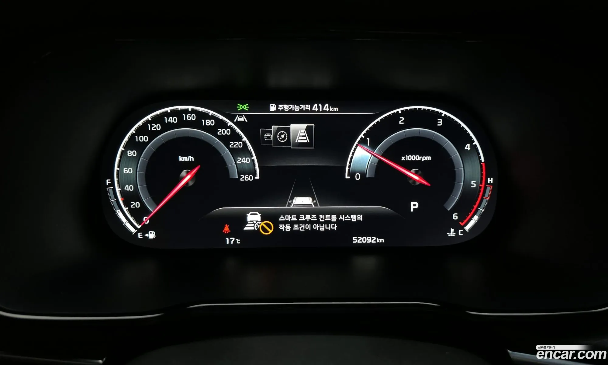 Korex Auto Trade - фотография 15717205