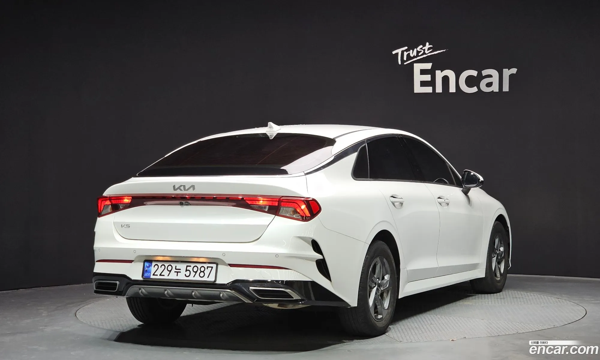 Korex Auto Trade - фотография 12520885