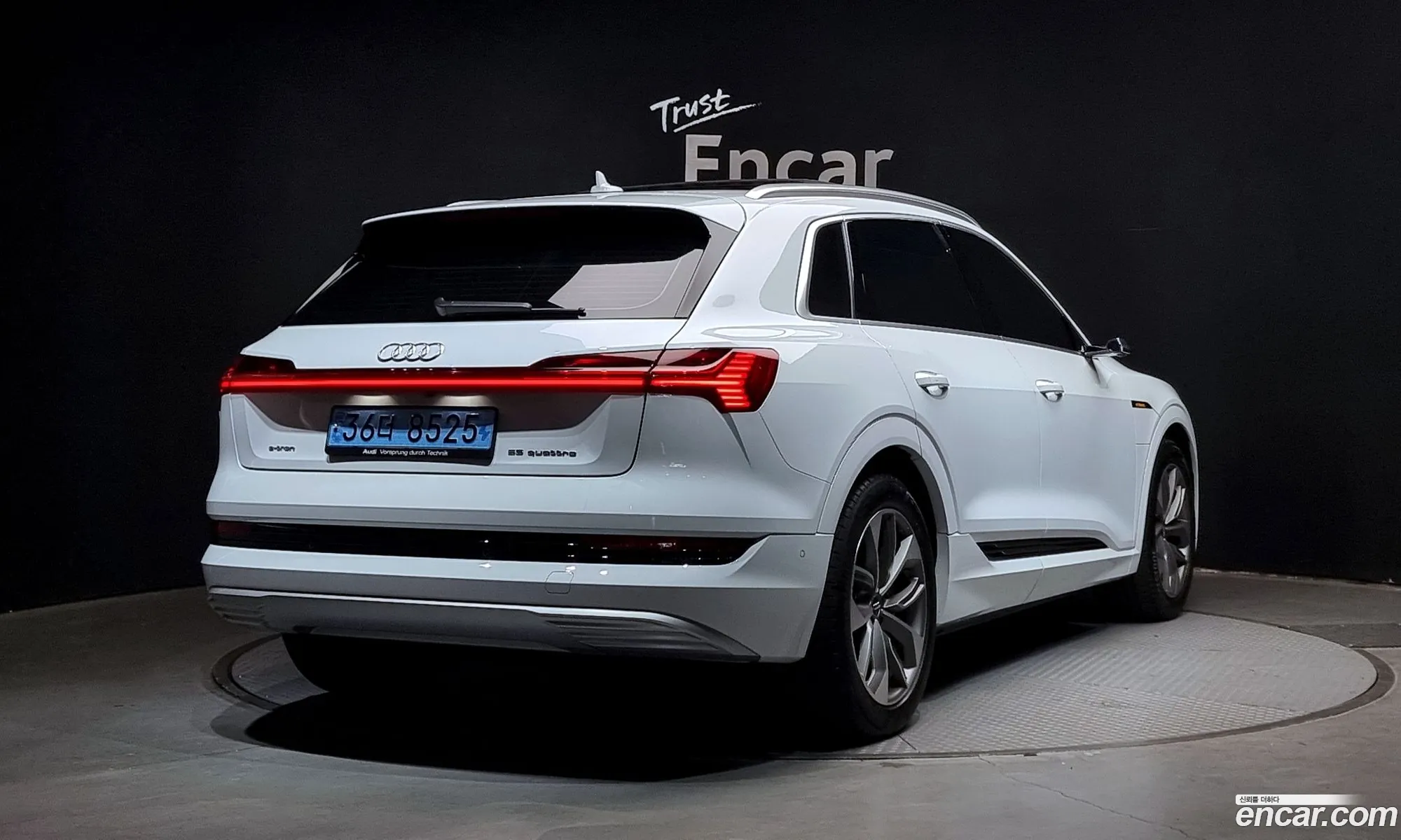 Korex Auto Trade - фотография 4755838
