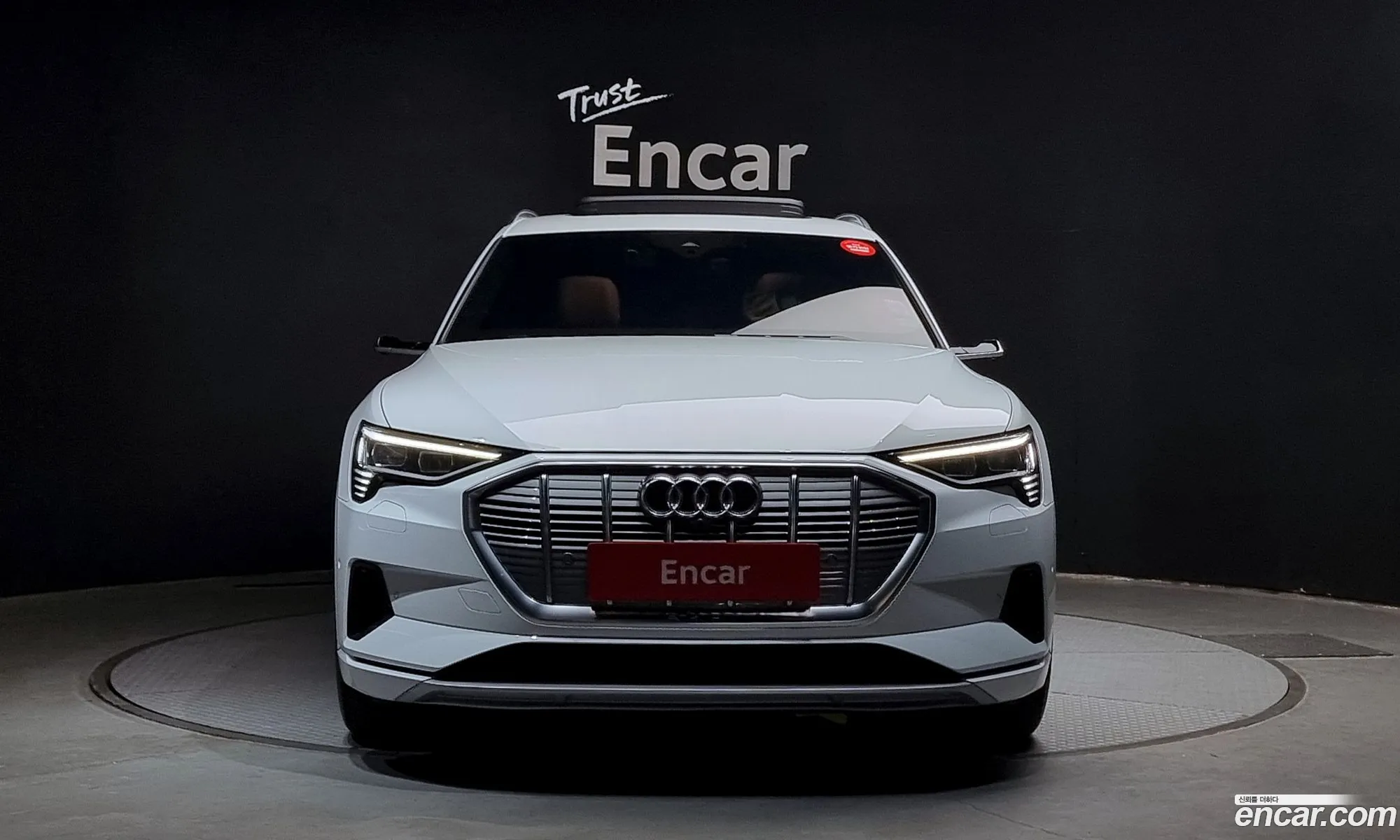 Korex Auto Trade - фотография 4755837