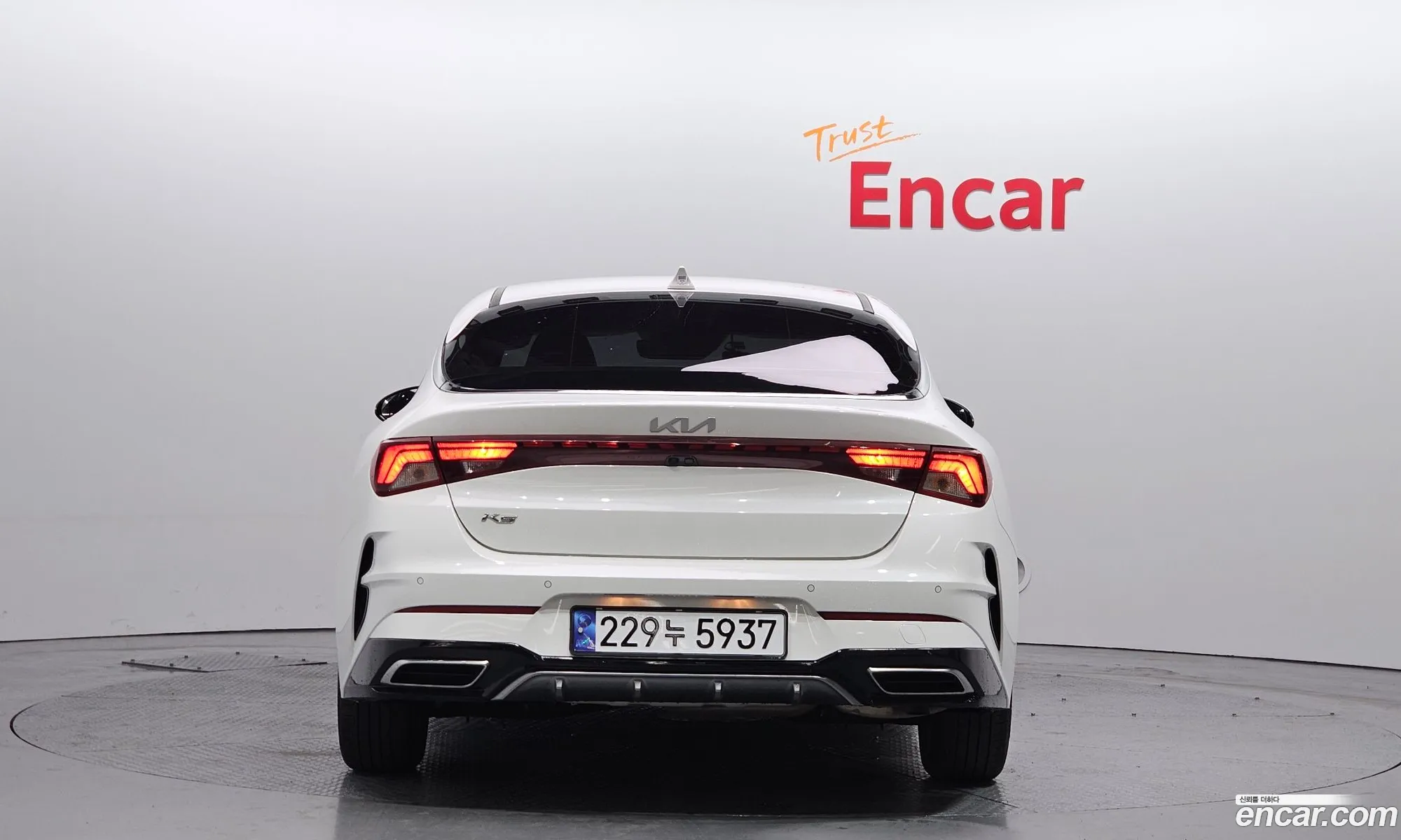 Korex Auto Trade - фотография 11946568