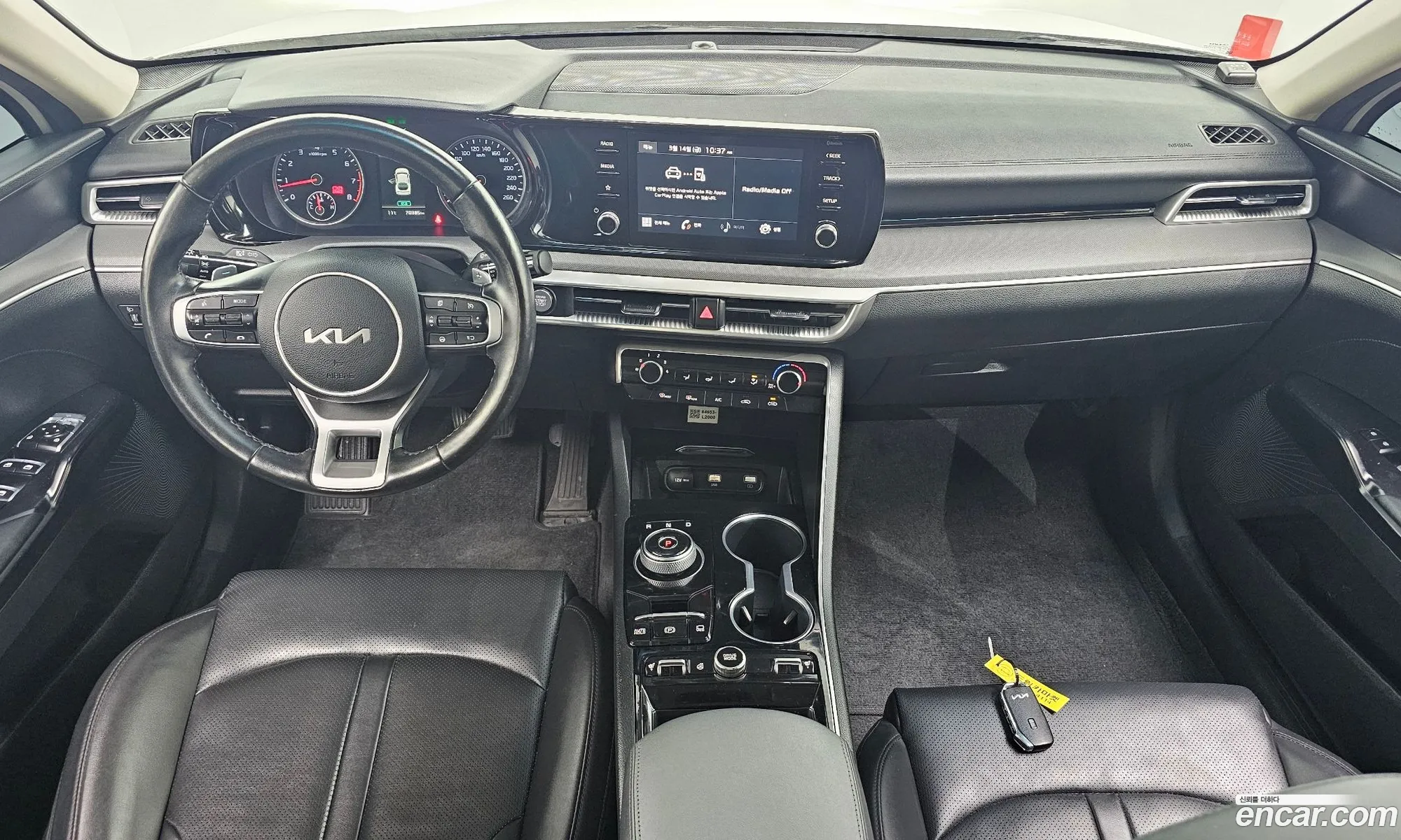 Korex Auto Trade - фотография 11946565