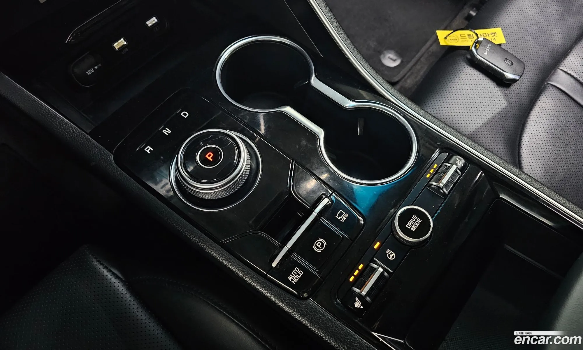 Korex Auto Trade - фотография 11946563