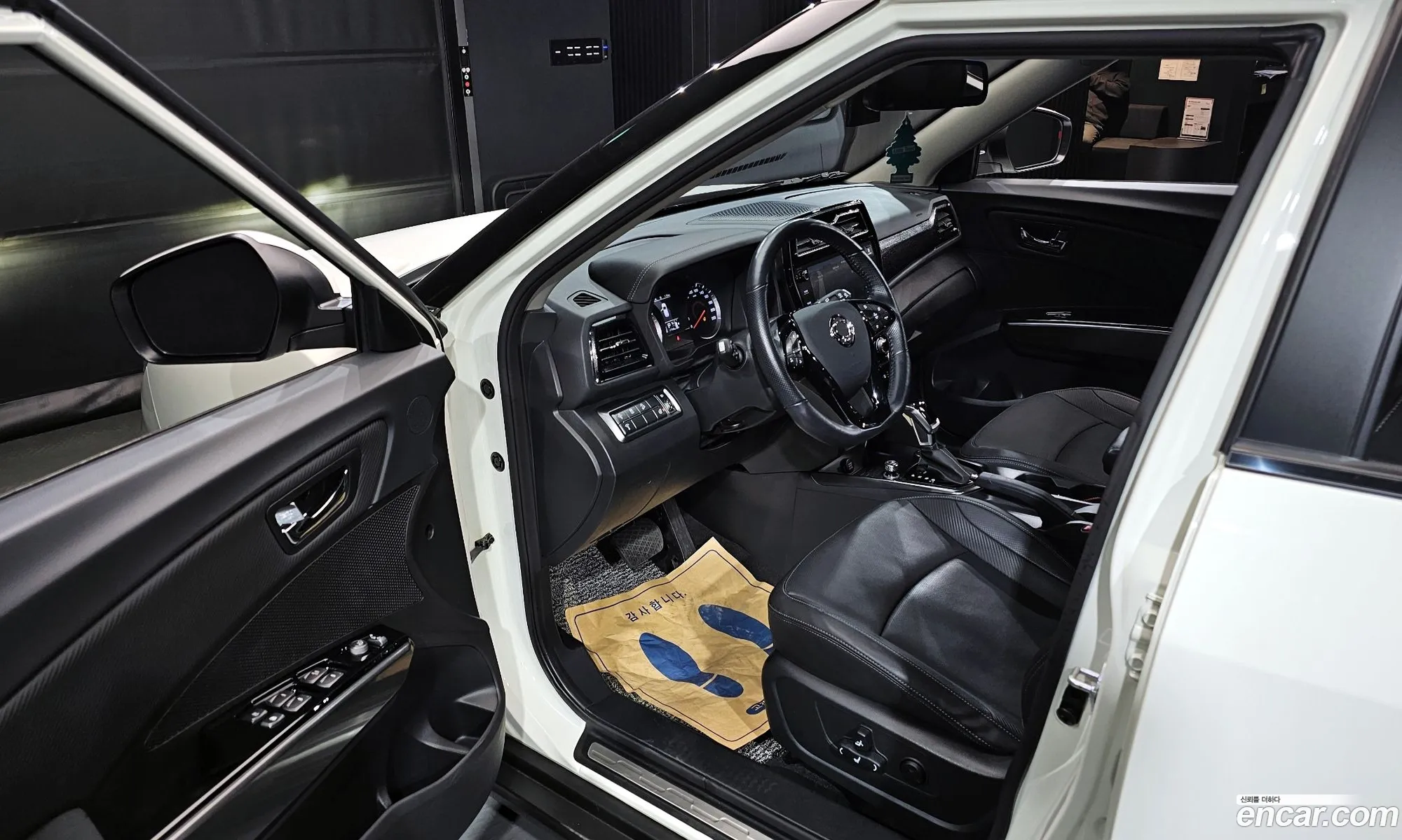 Korex Auto Trade - фотография 18942057