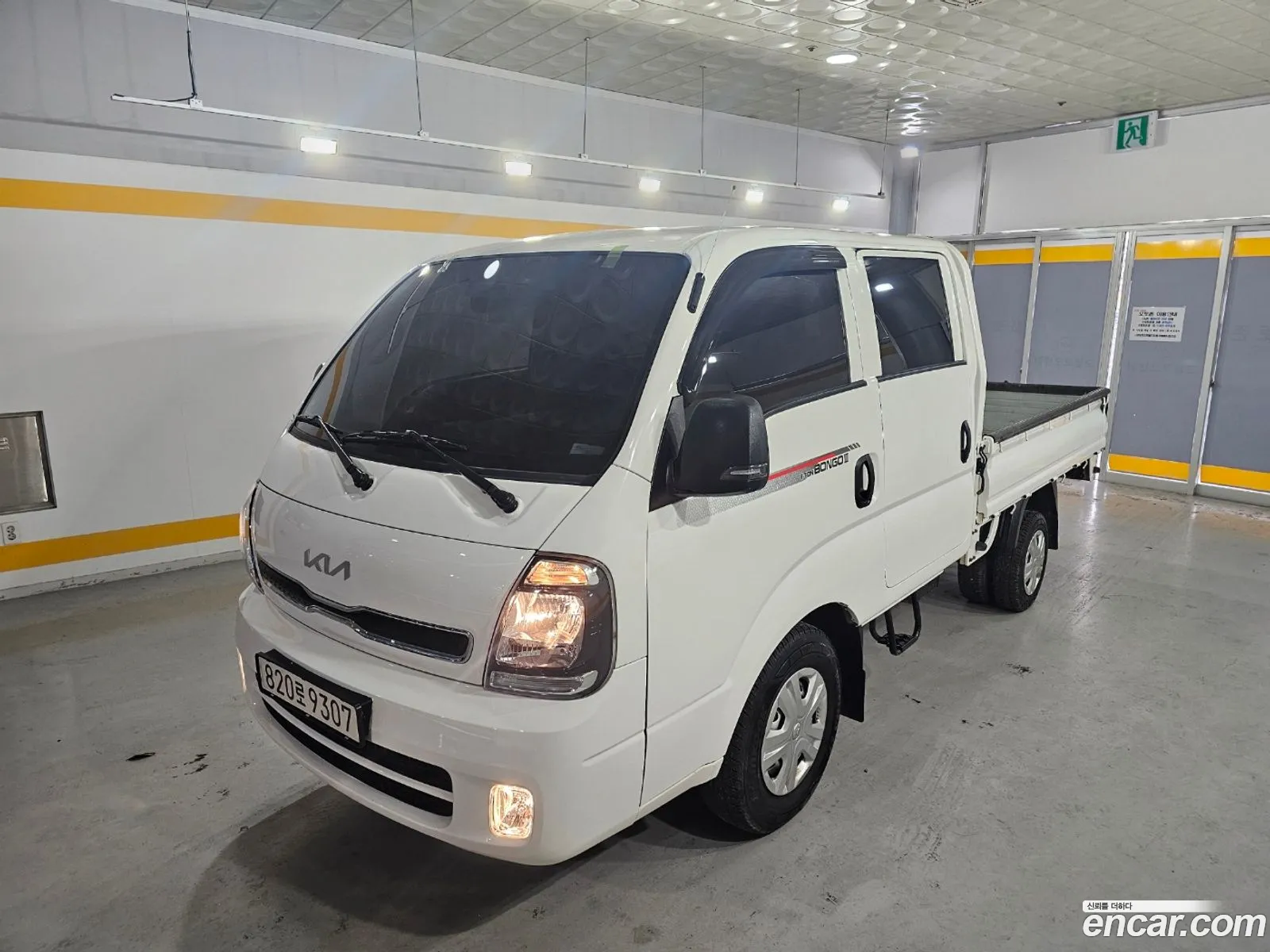 Korex Auto Trade - фотография 845333