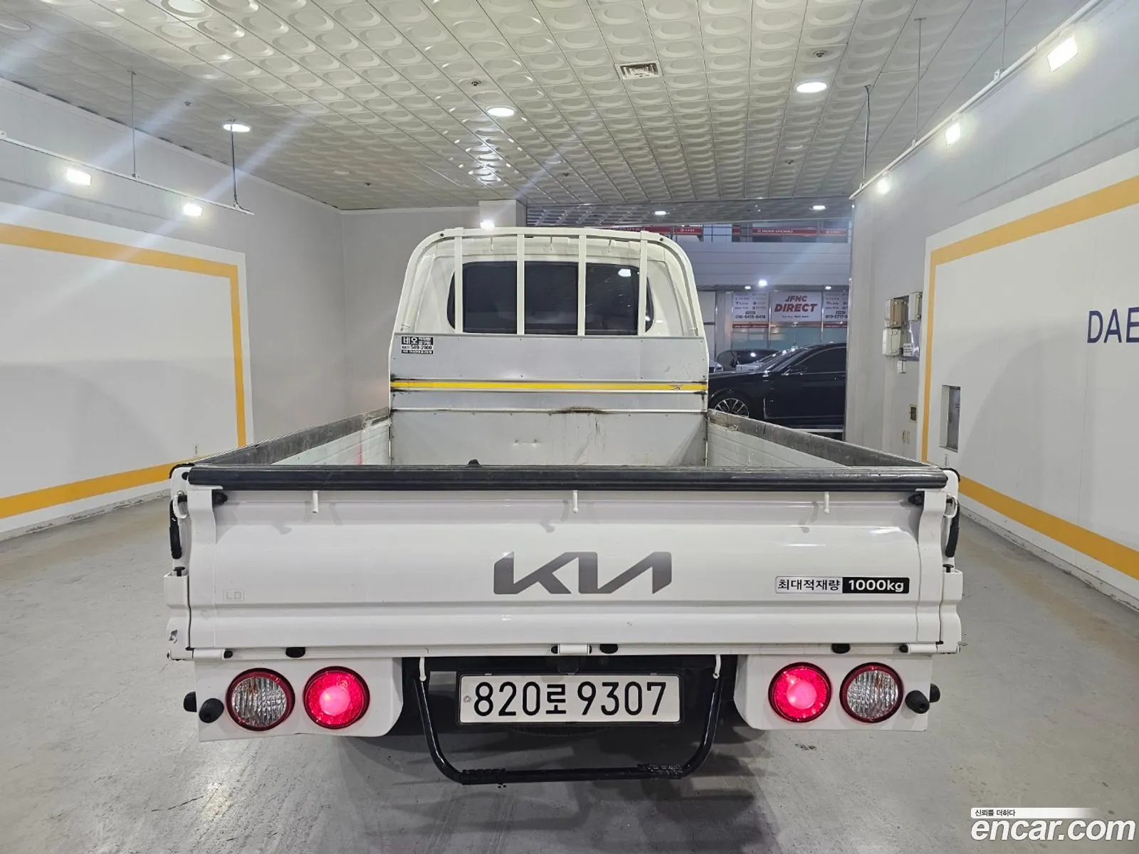 Korex Auto Trade - фотография 845329