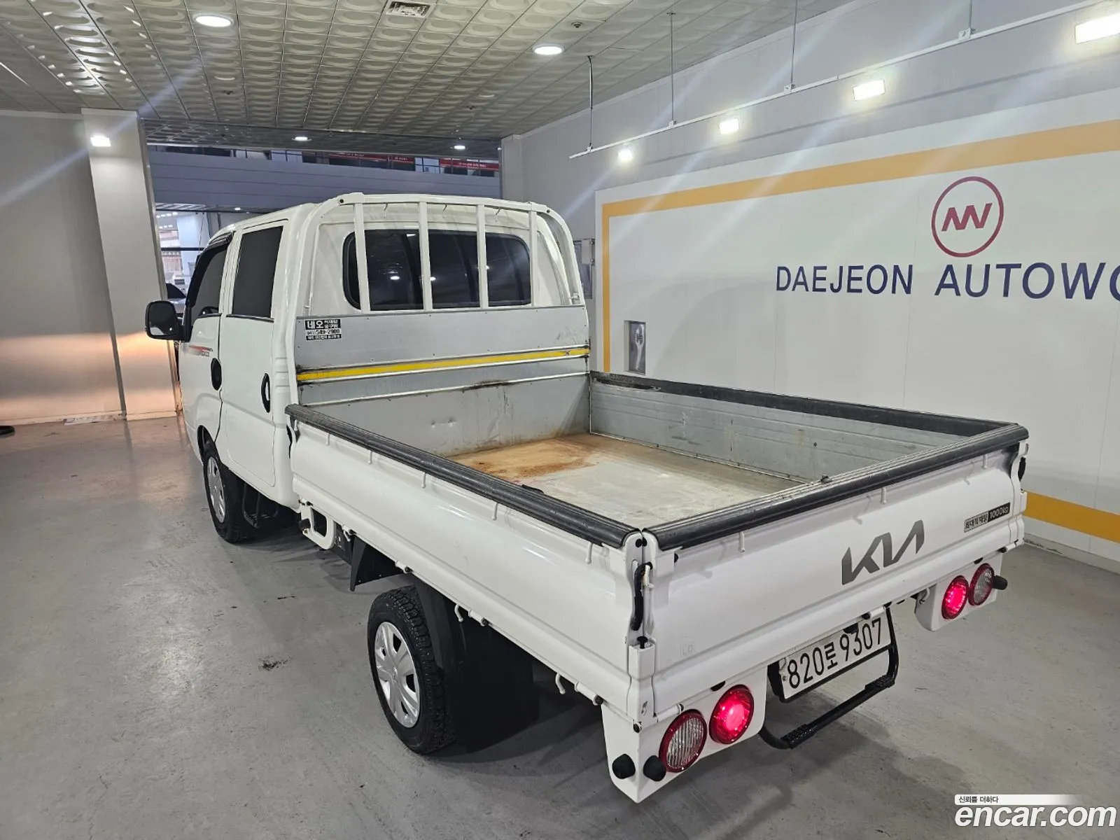 Korex Auto Trade - фотография 845321
