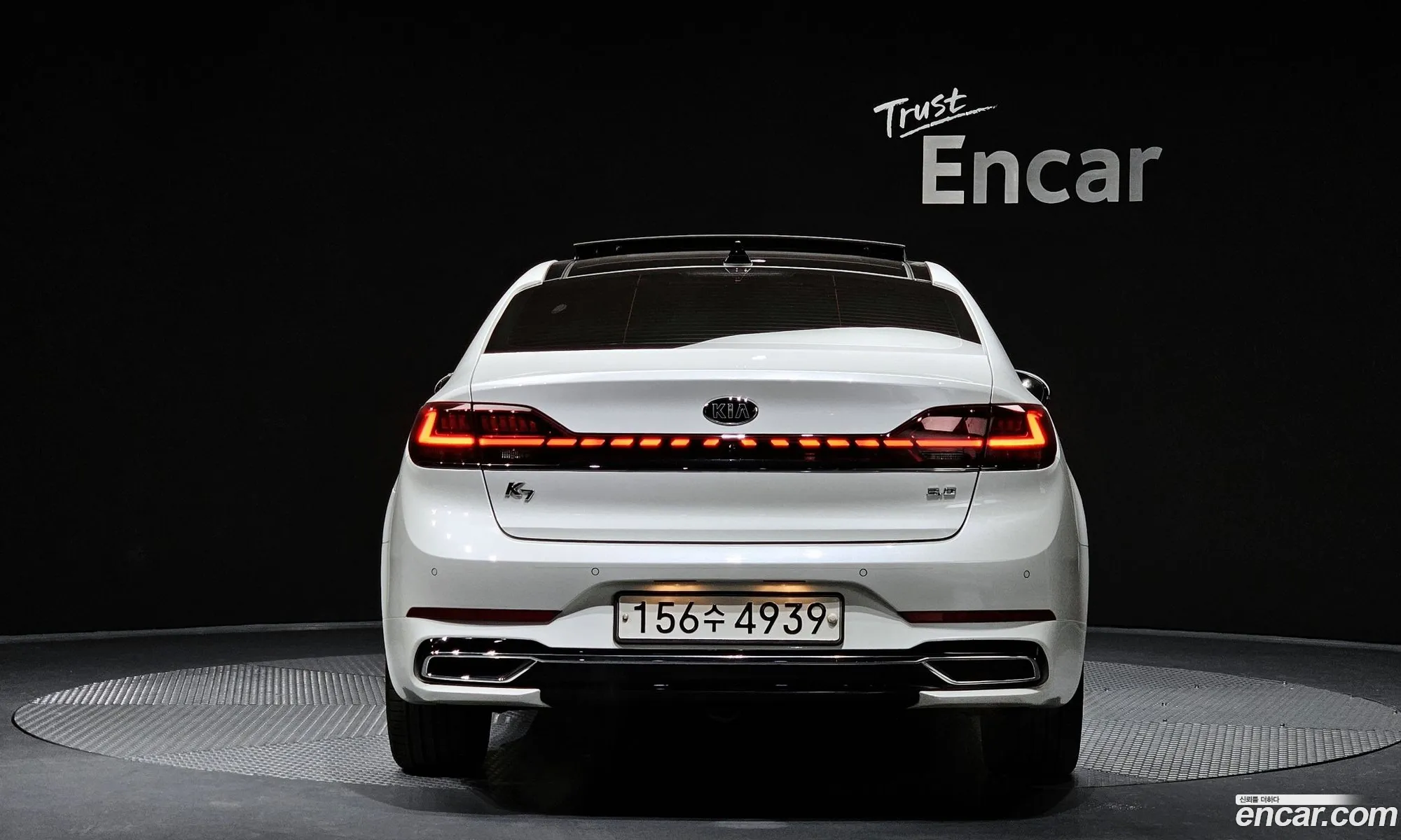 Korex Auto Trade - фотография 11564482