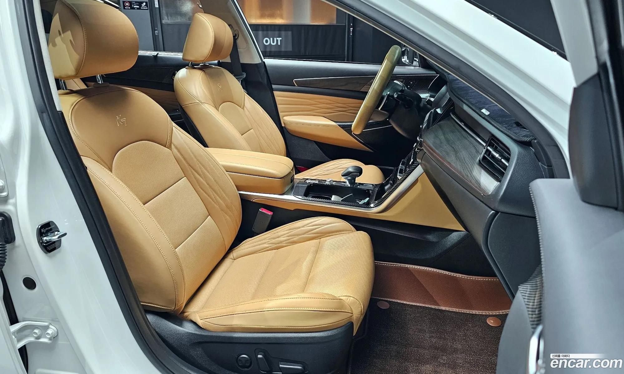 Korex Auto Trade - фотография 11564476