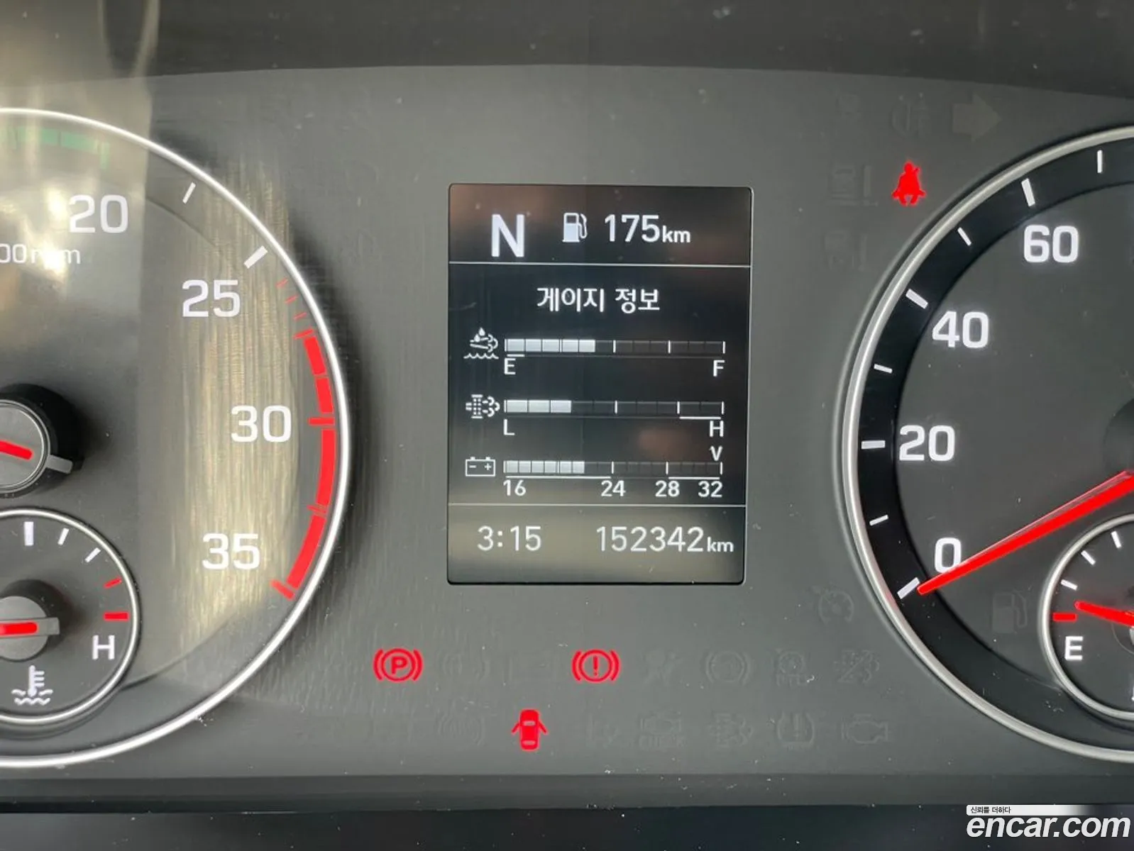 Korex Auto Trade - фотография 6757302