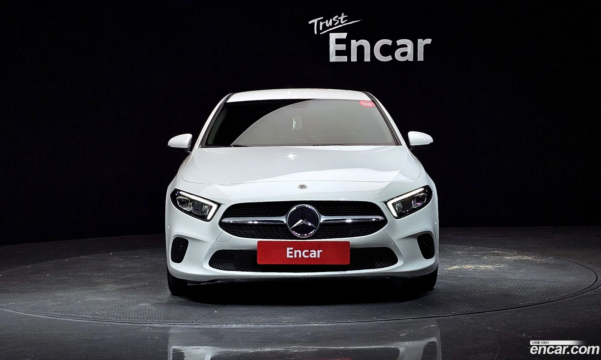 Korex Auto Trade - фотография 12246296