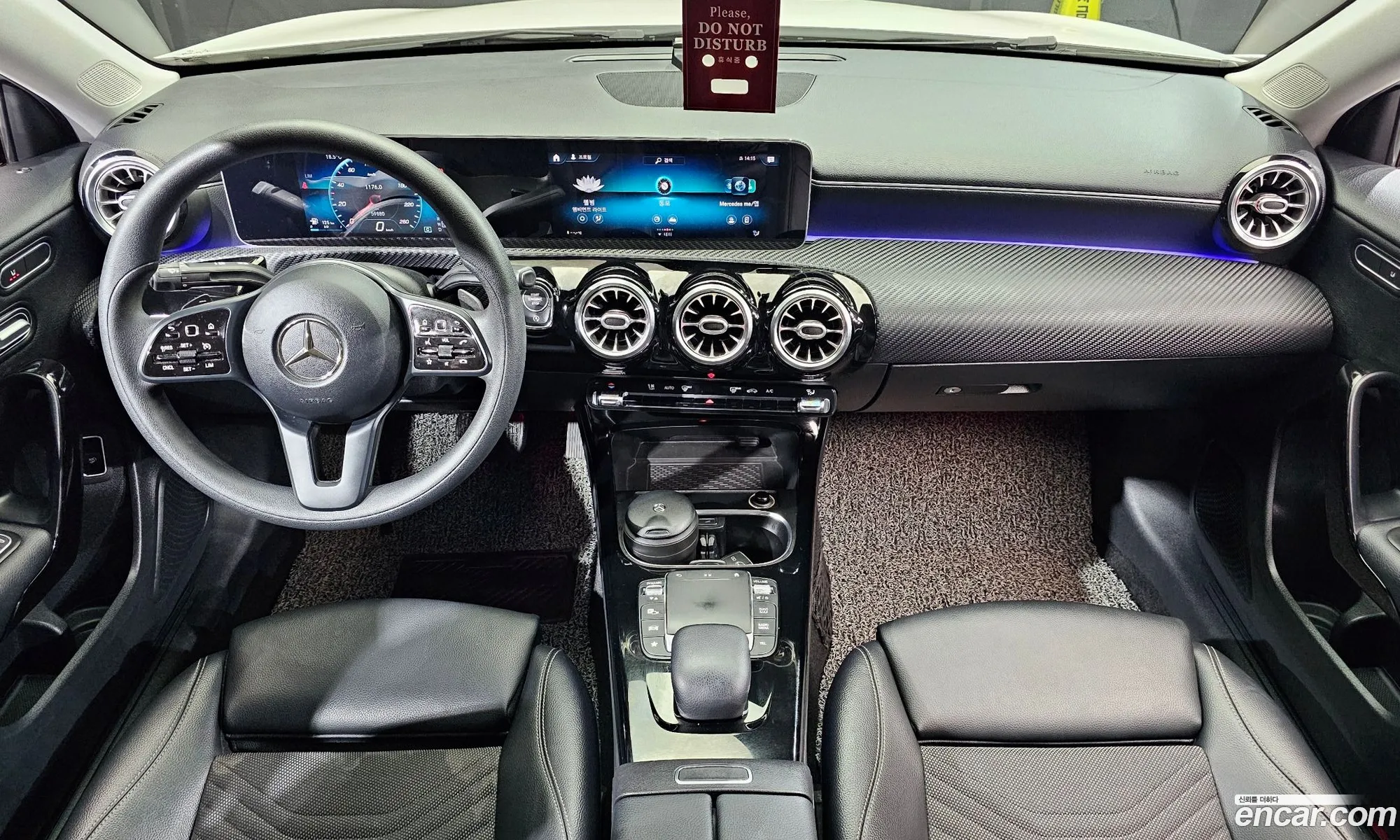 Korex Auto Trade - фотография 12246292