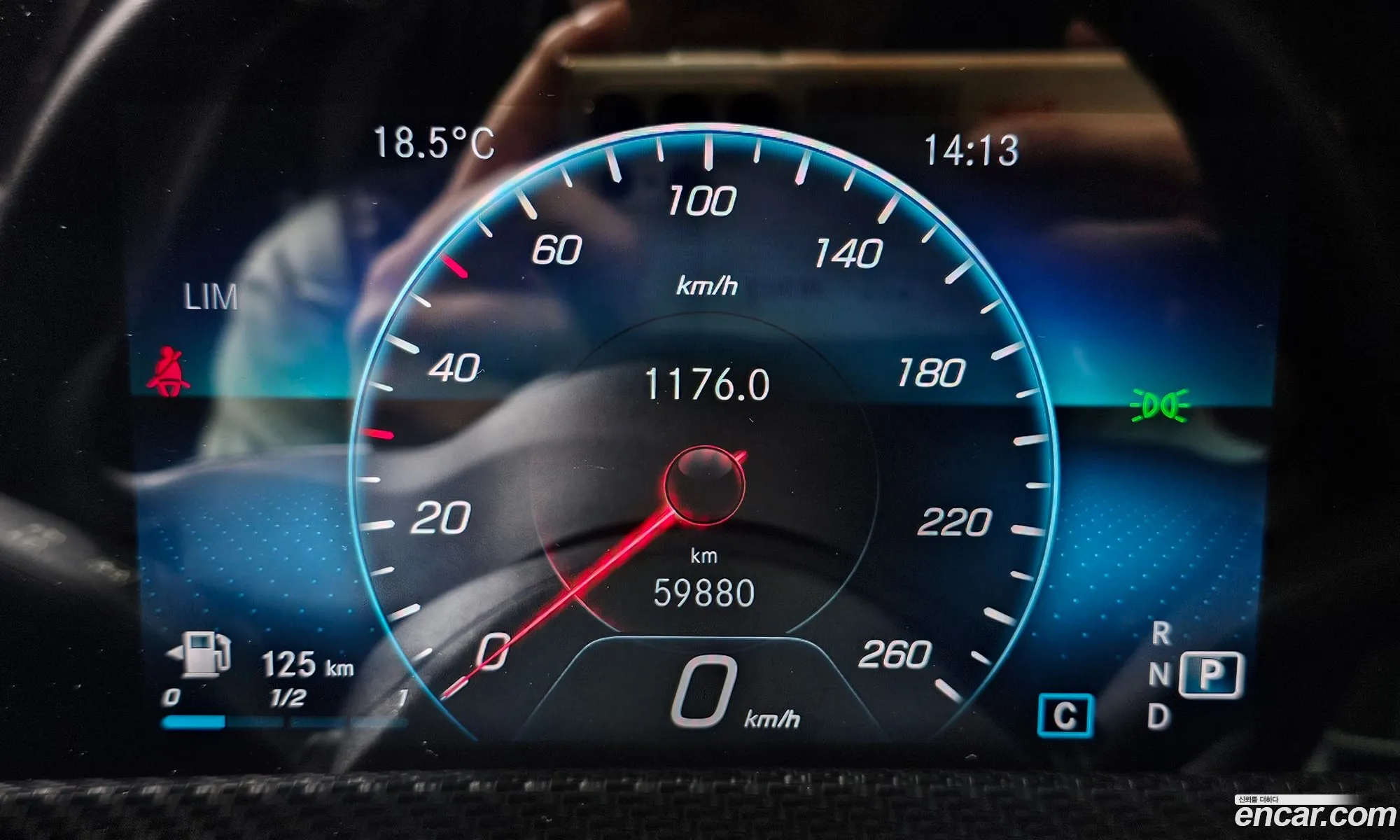 Korex Auto Trade - фотография 12246291