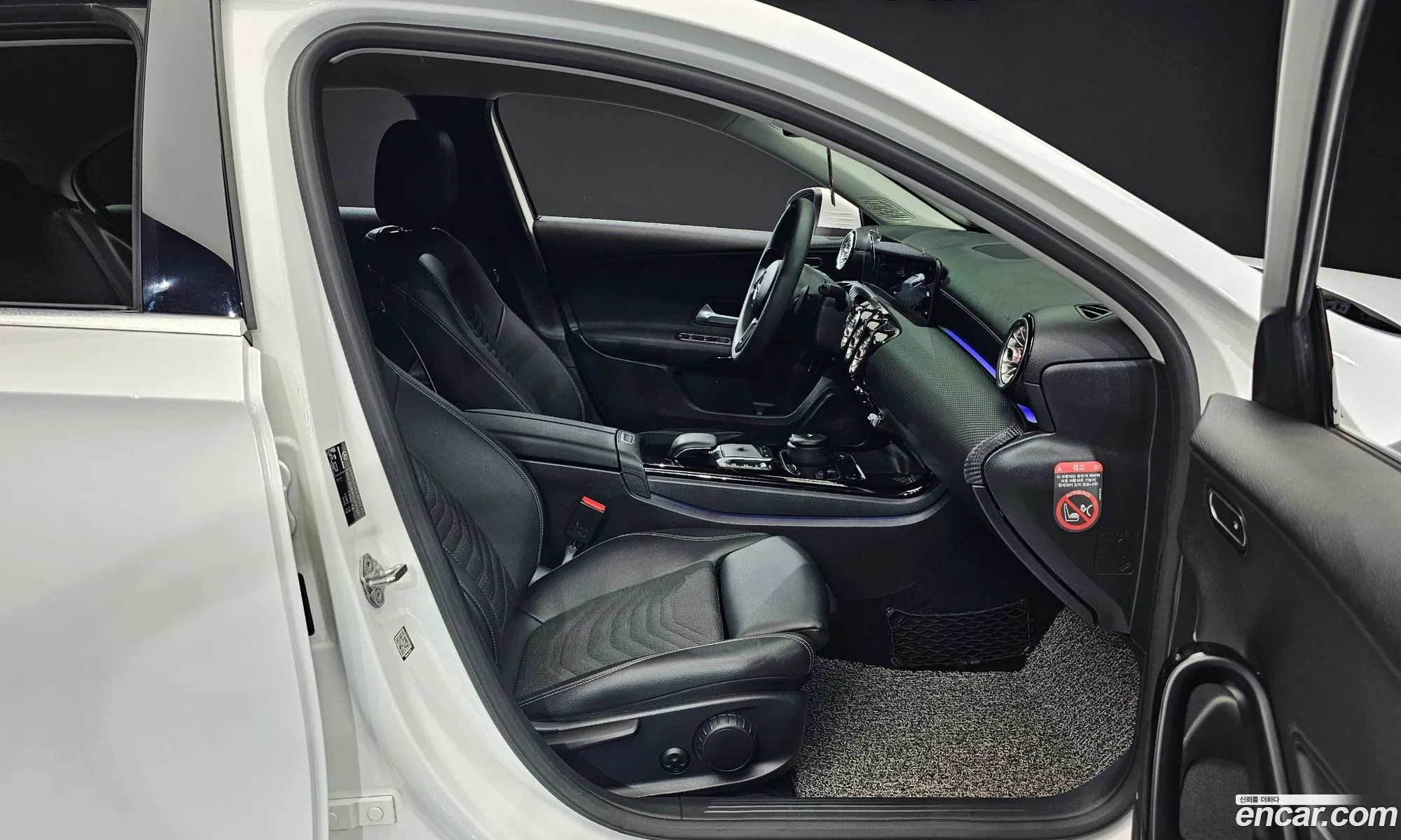 Korex Auto Trade - фотография 12246289