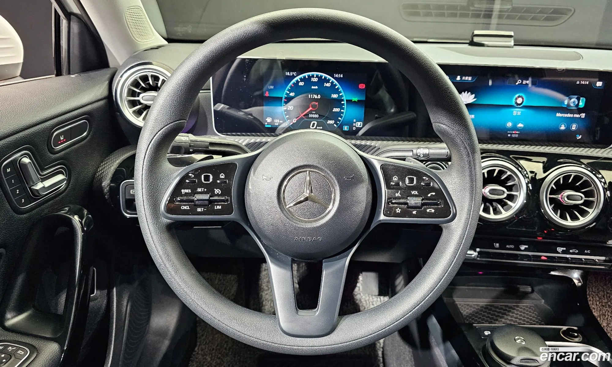 Korex Auto Trade - фотография 12246286