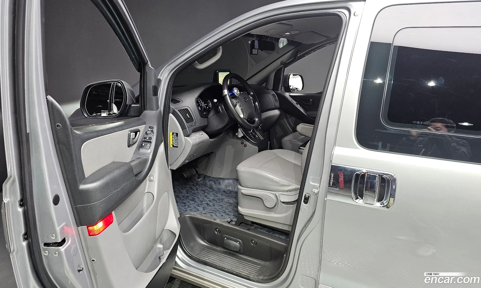 Korex Auto Trade - фотография 11339332