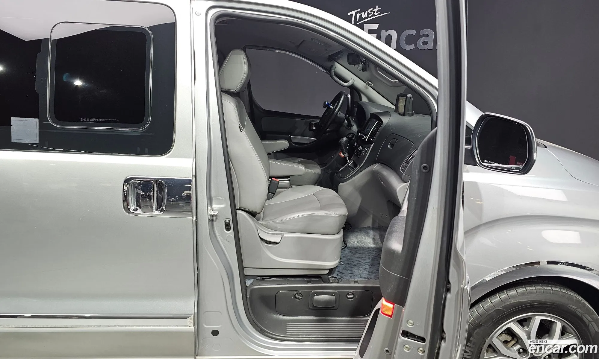 Korex Auto Trade - фотография 11339331