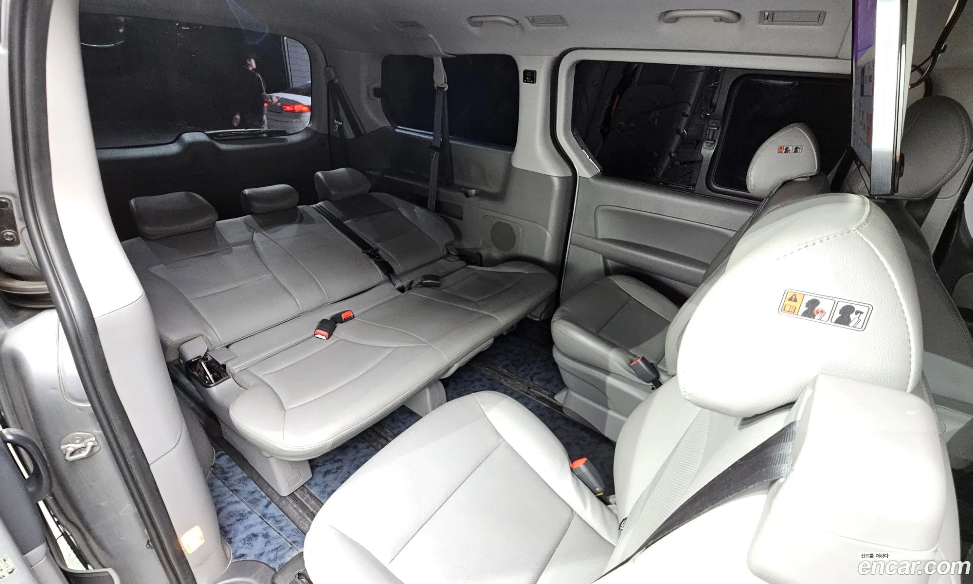 Korex Auto Trade - фотография 11339329