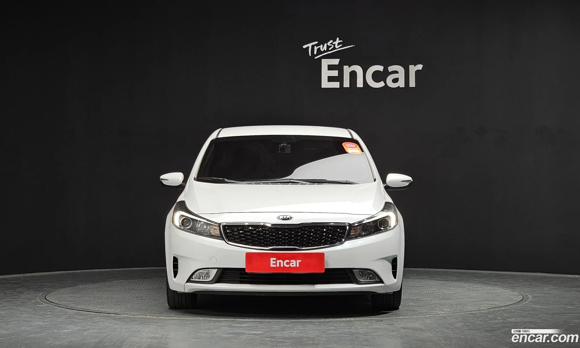 Korex Auto Trade - фотография 15133370